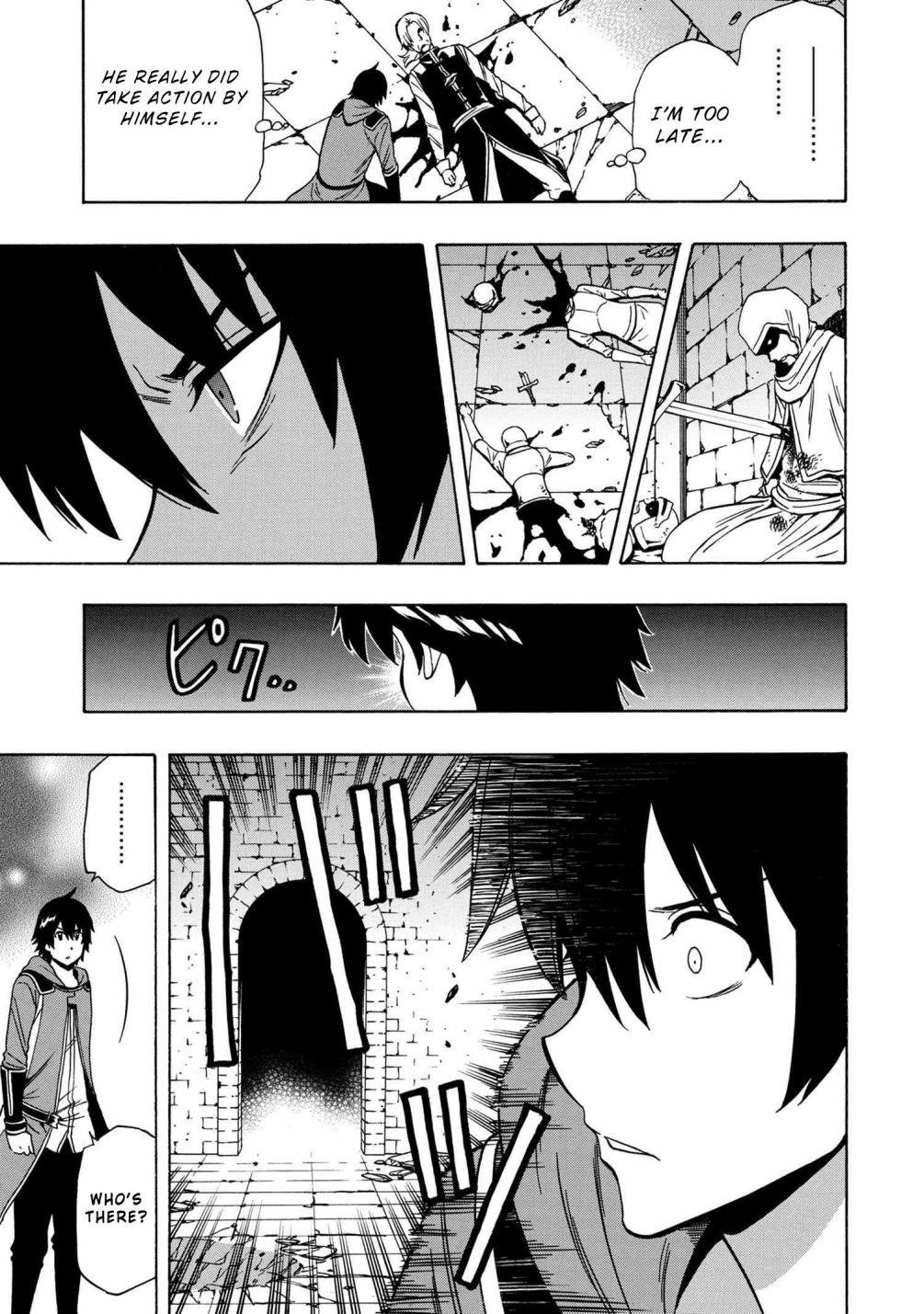 Read Kenja No Mago EN Manga Online