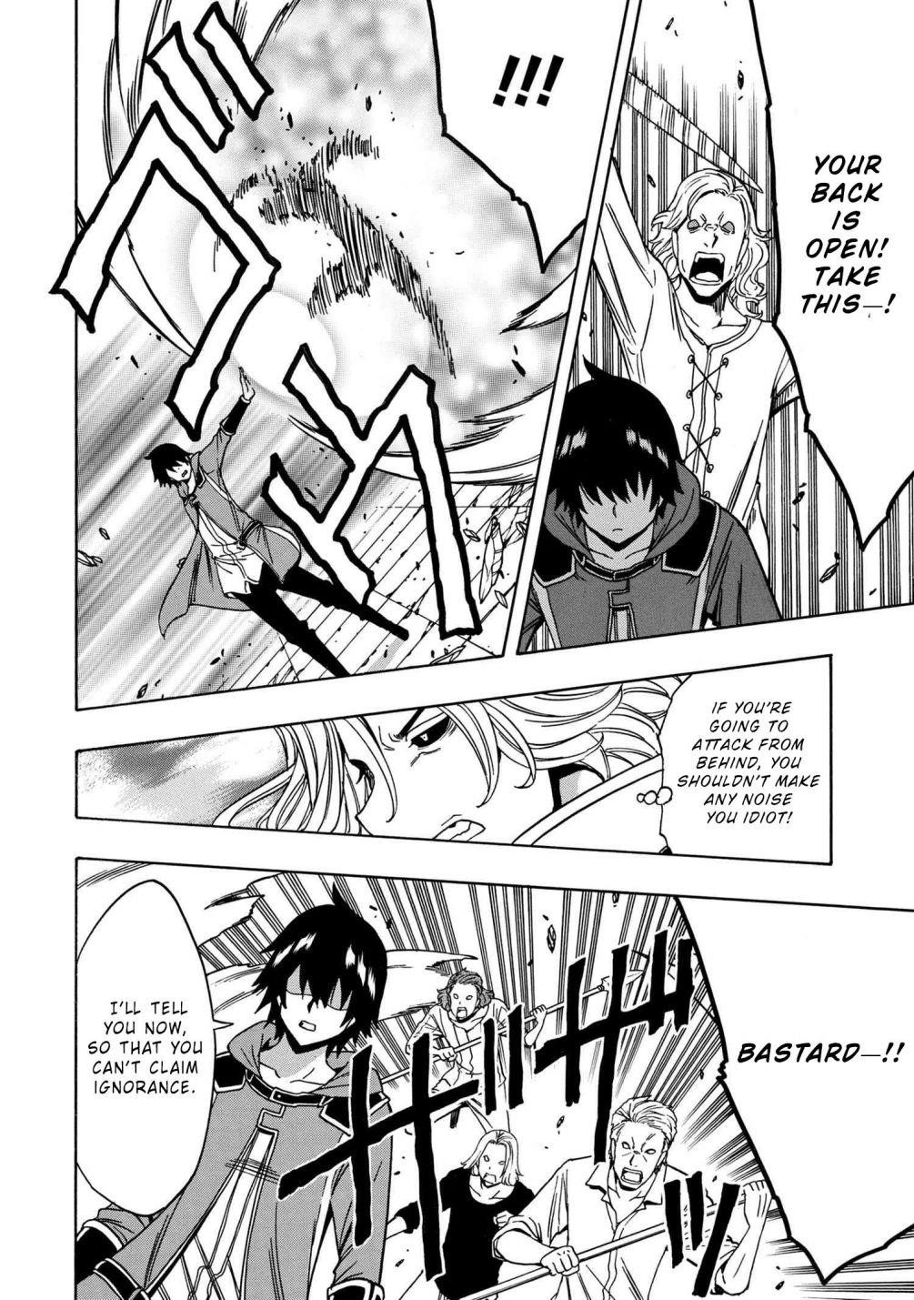 Read Kenja No Mago EN Manga Online