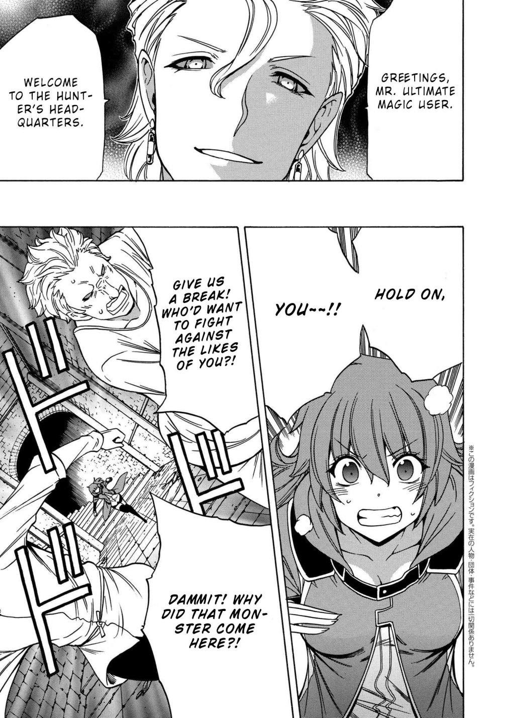 Read Kenja No Mago EN Manga Online