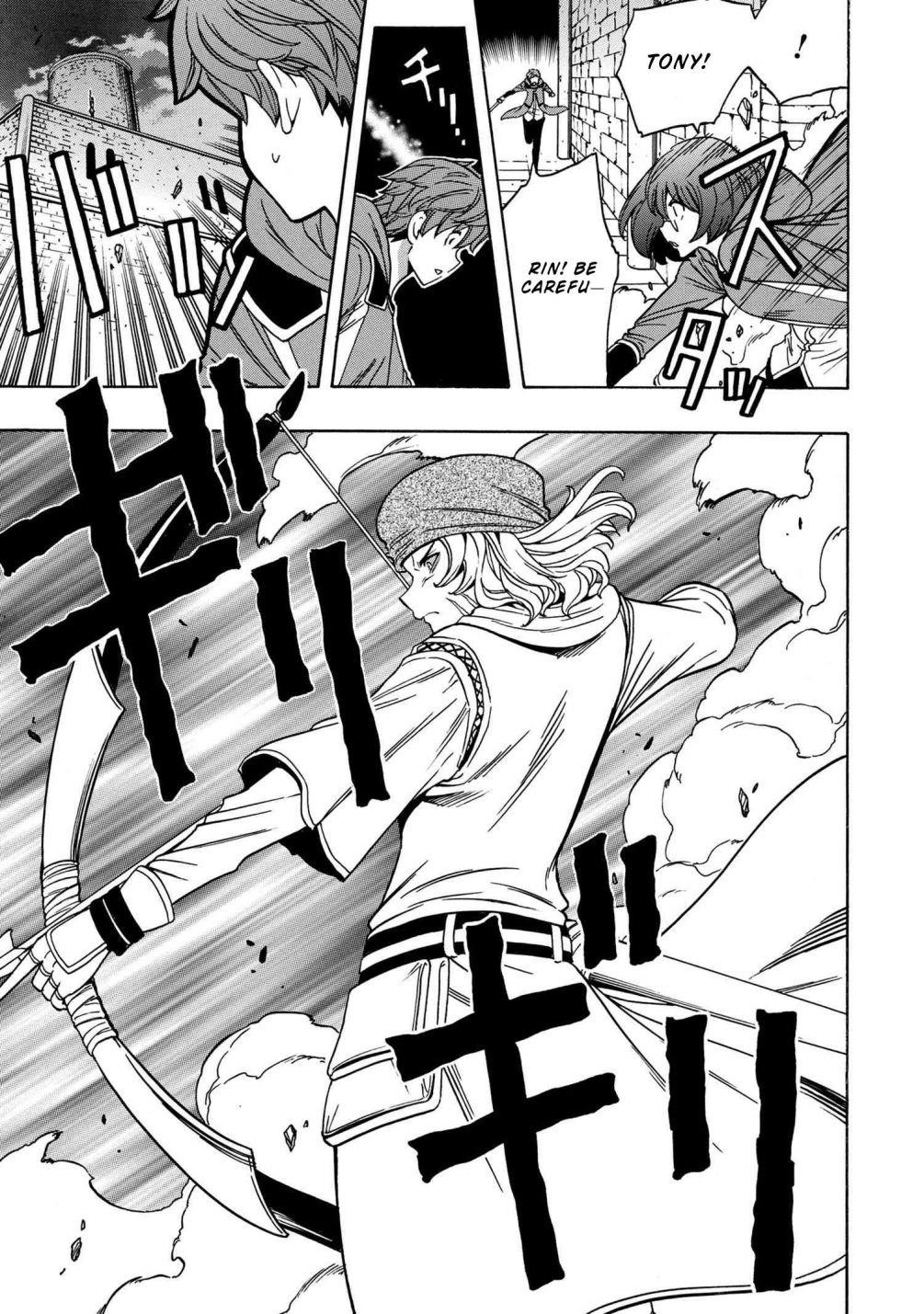 Read Kenja No Mago EN Manga Online