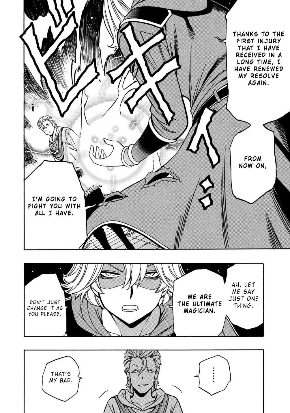 Read Kenja No Mago EN Manga Online