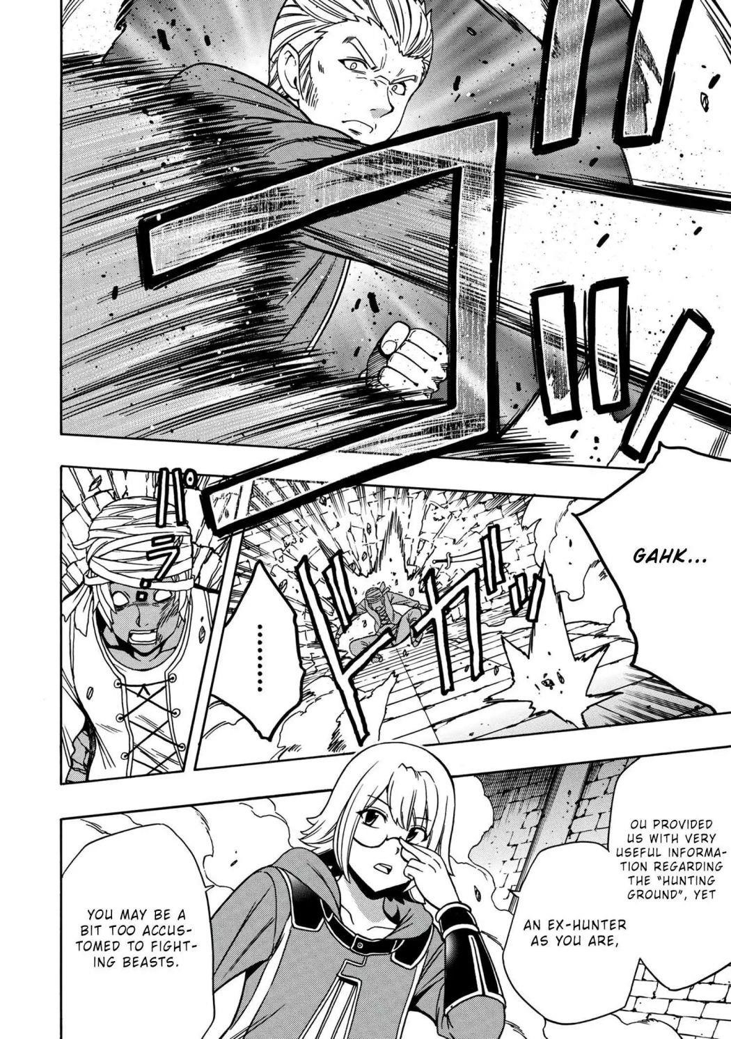 Read Kenja No Mago EN Manga Online