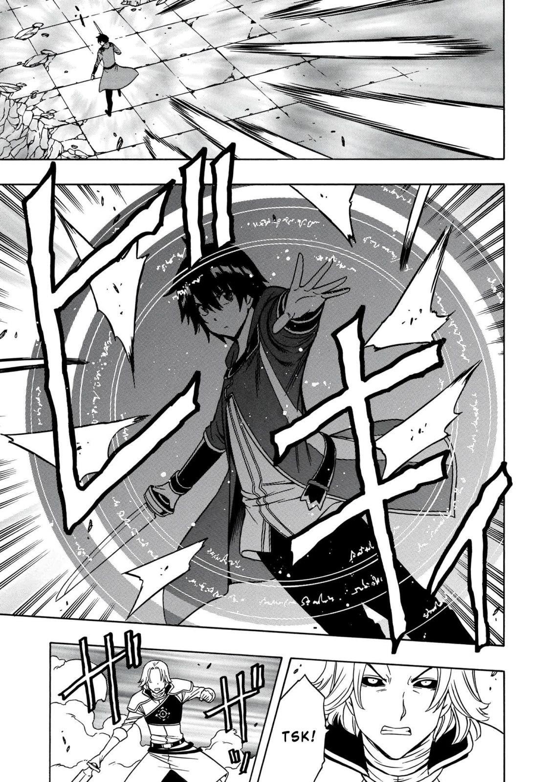 Read Kenja No Mago EN Manga Online