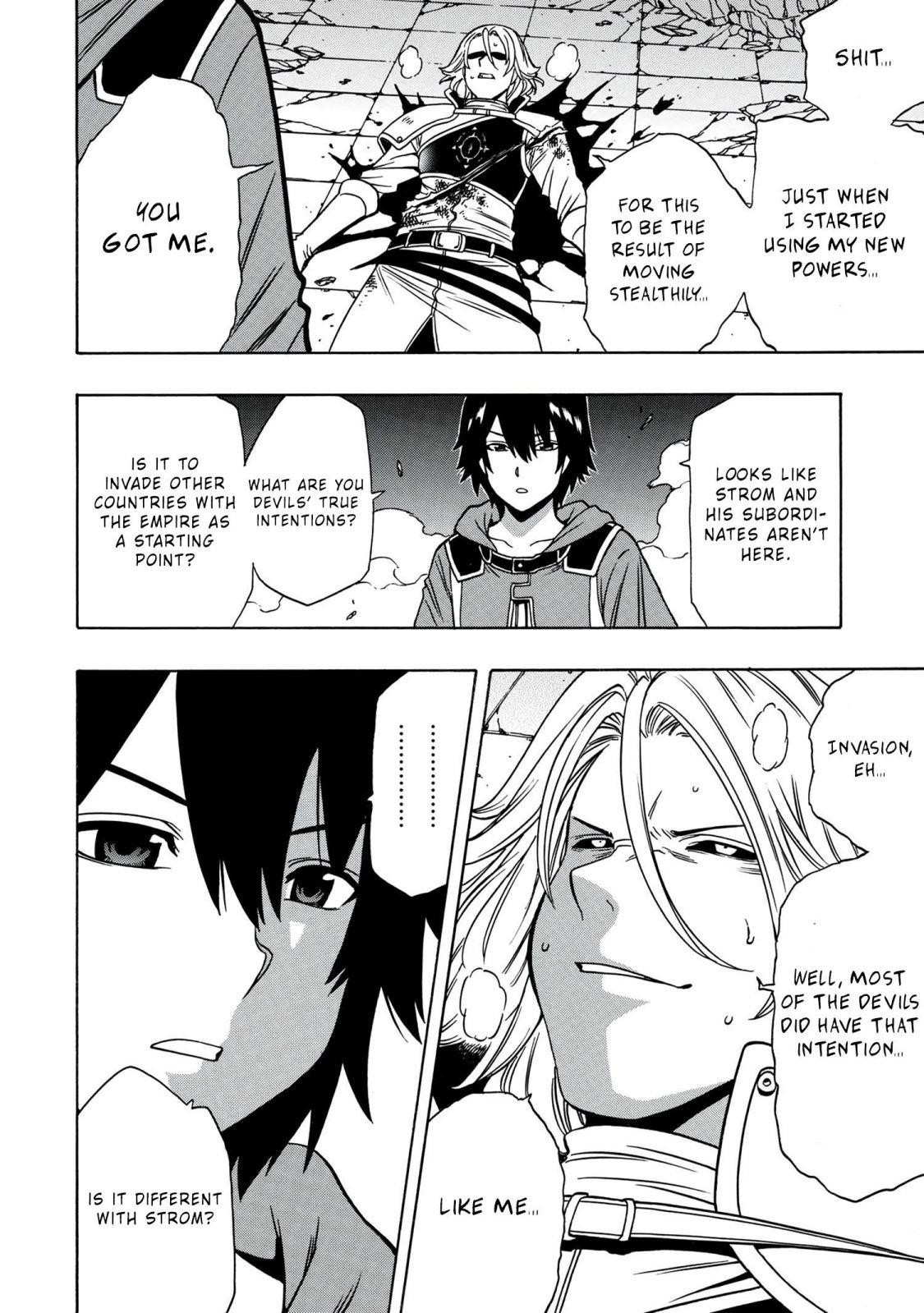 Read Kenja No Mago EN Manga Online