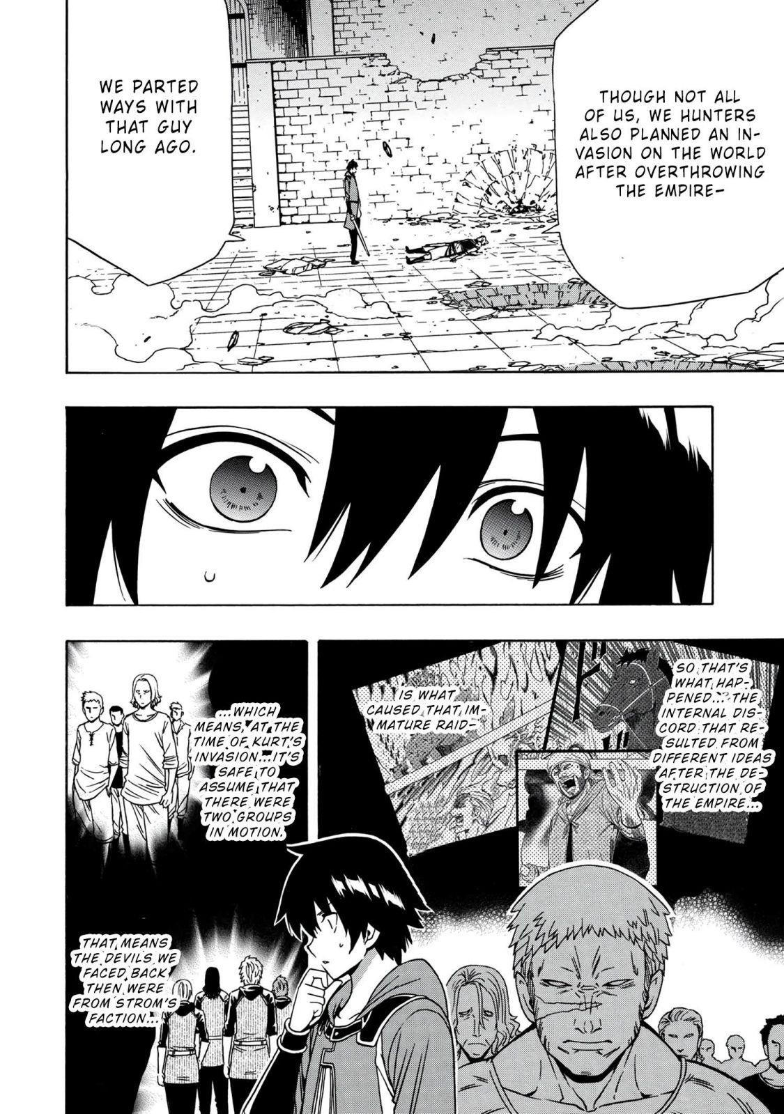 Read Kenja No Mago EN Manga Online