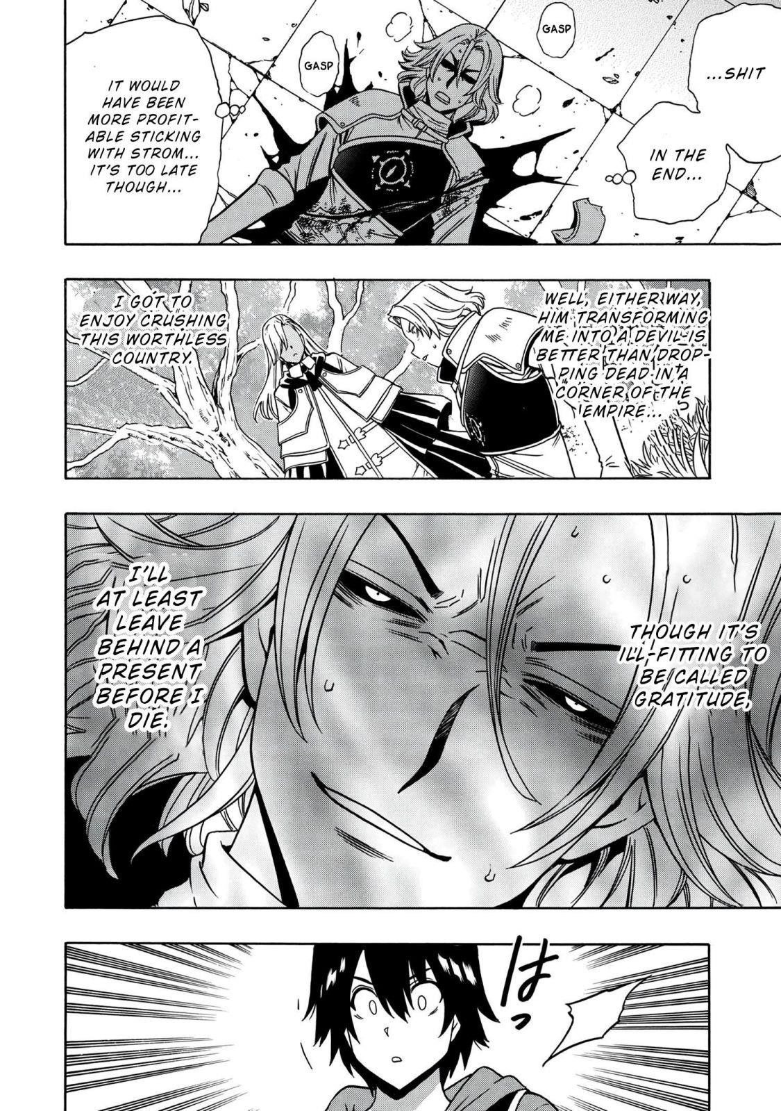 Read Kenja No Mago EN Manga Online