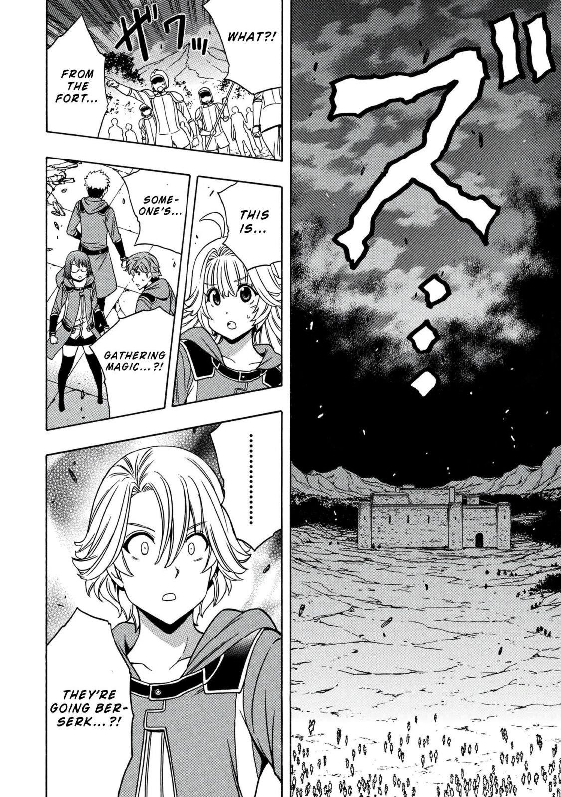 Read Kenja No Mago EN Manga Online