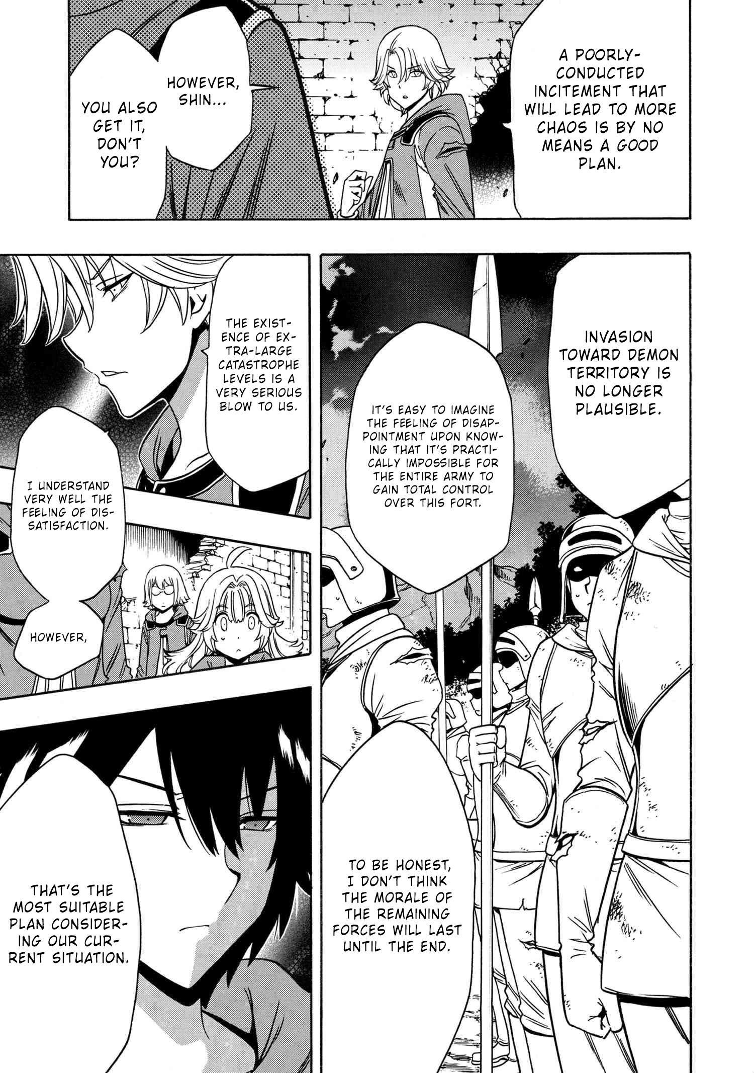 Read Kenja No Mago EN Manga Online