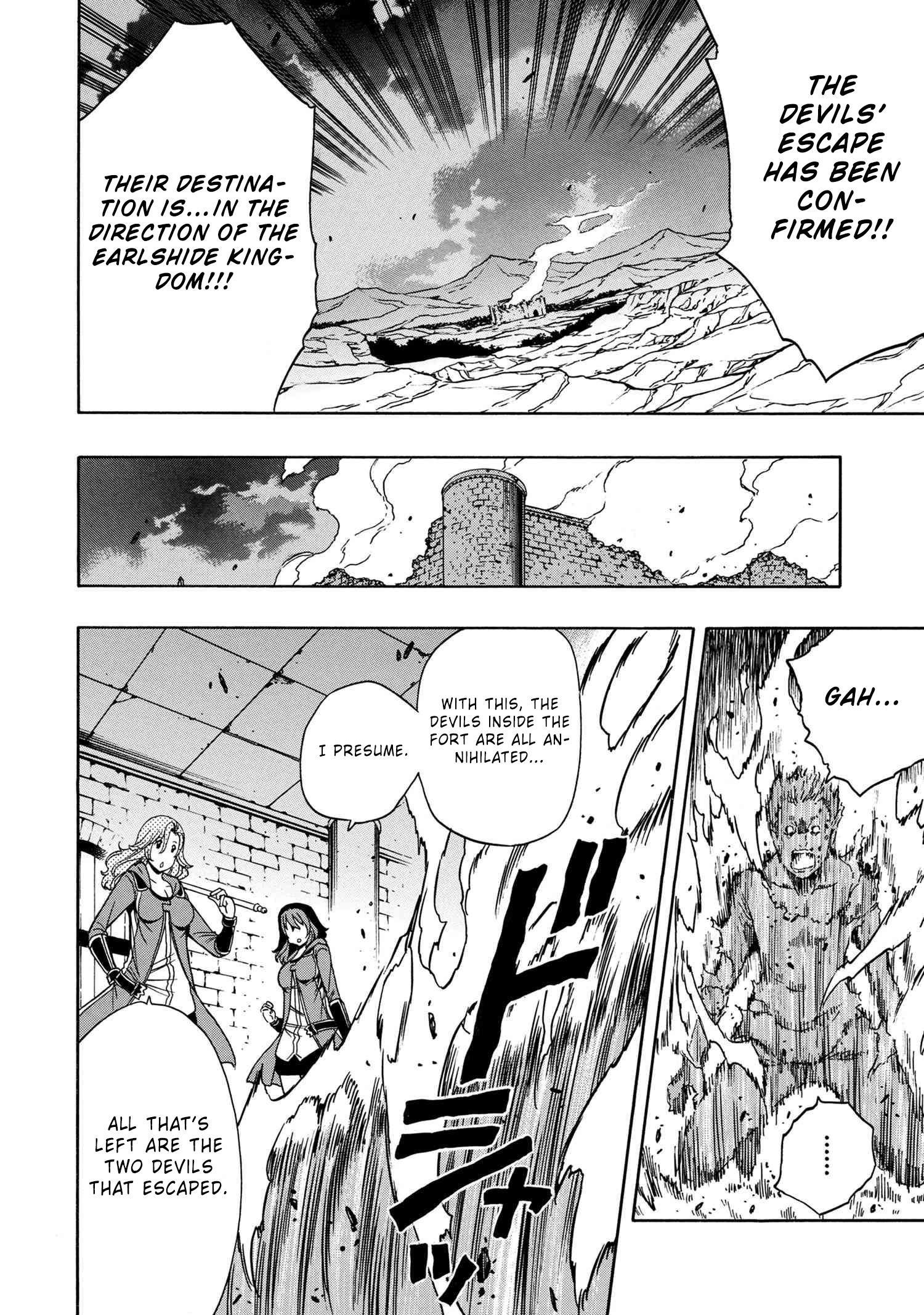 Read Kenja No Mago EN Manga Online