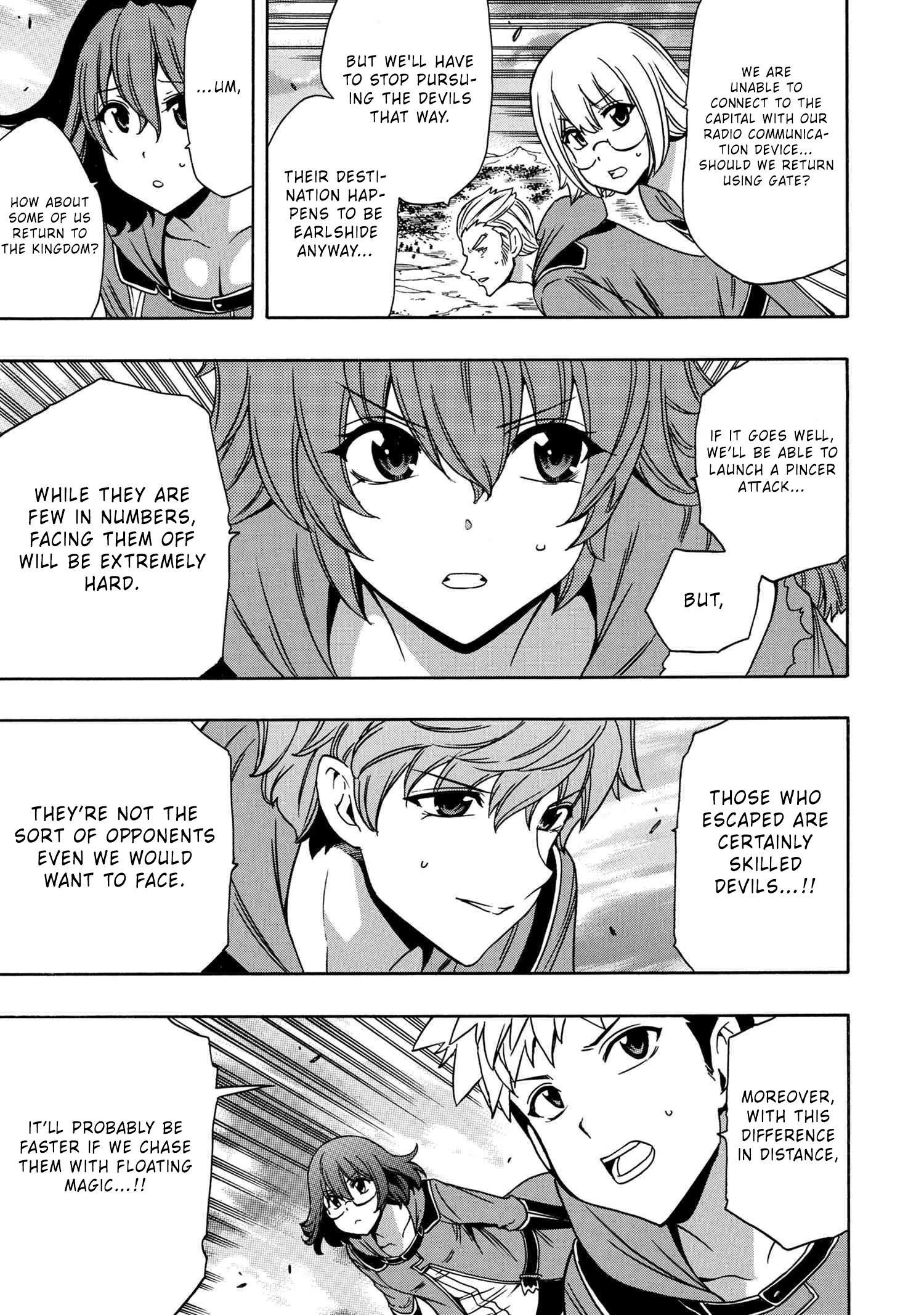 Read Kenja No Mago EN Manga Online