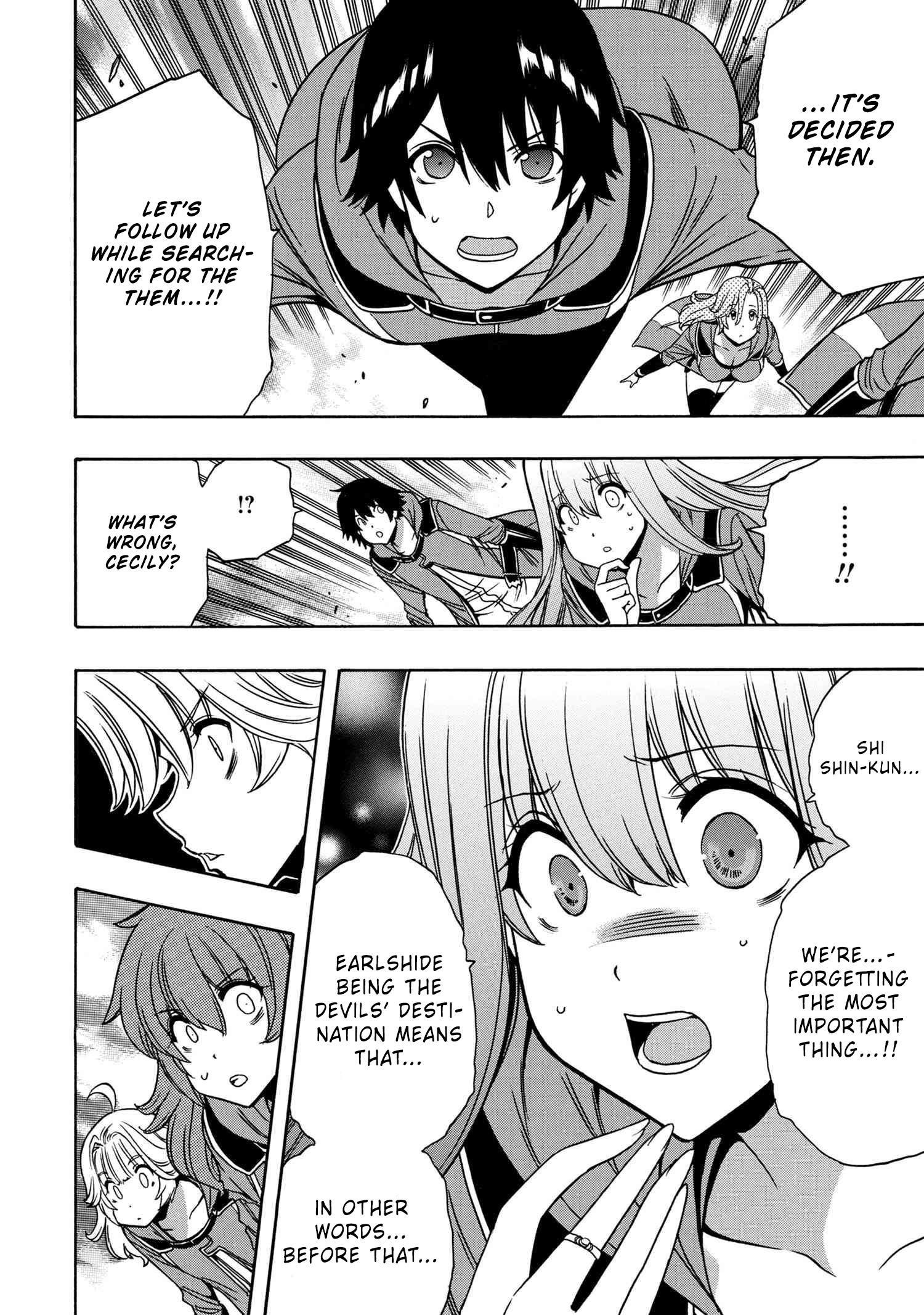 Read Kenja No Mago EN Manga Online