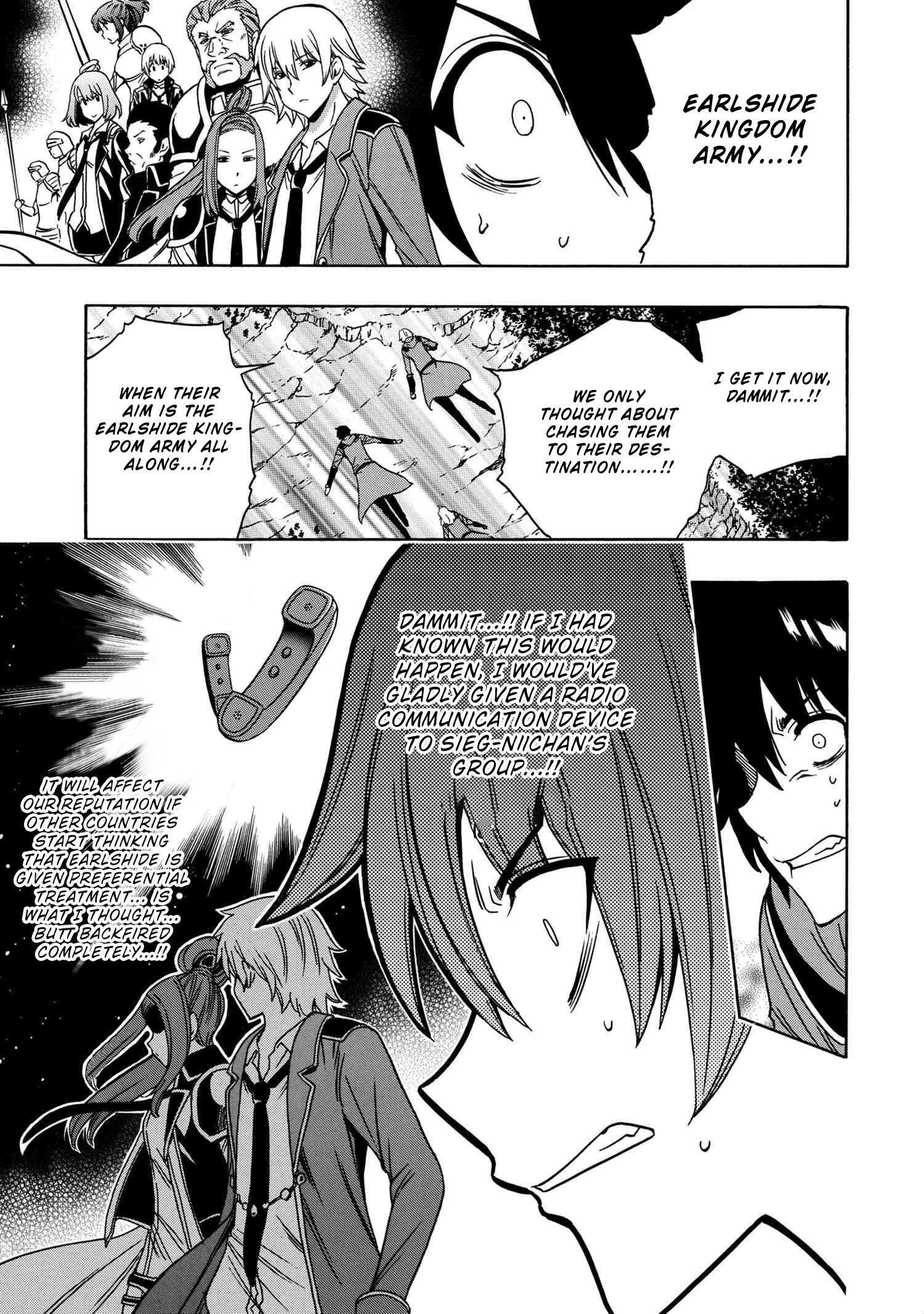 Read Kenja No Mago EN Manga Online