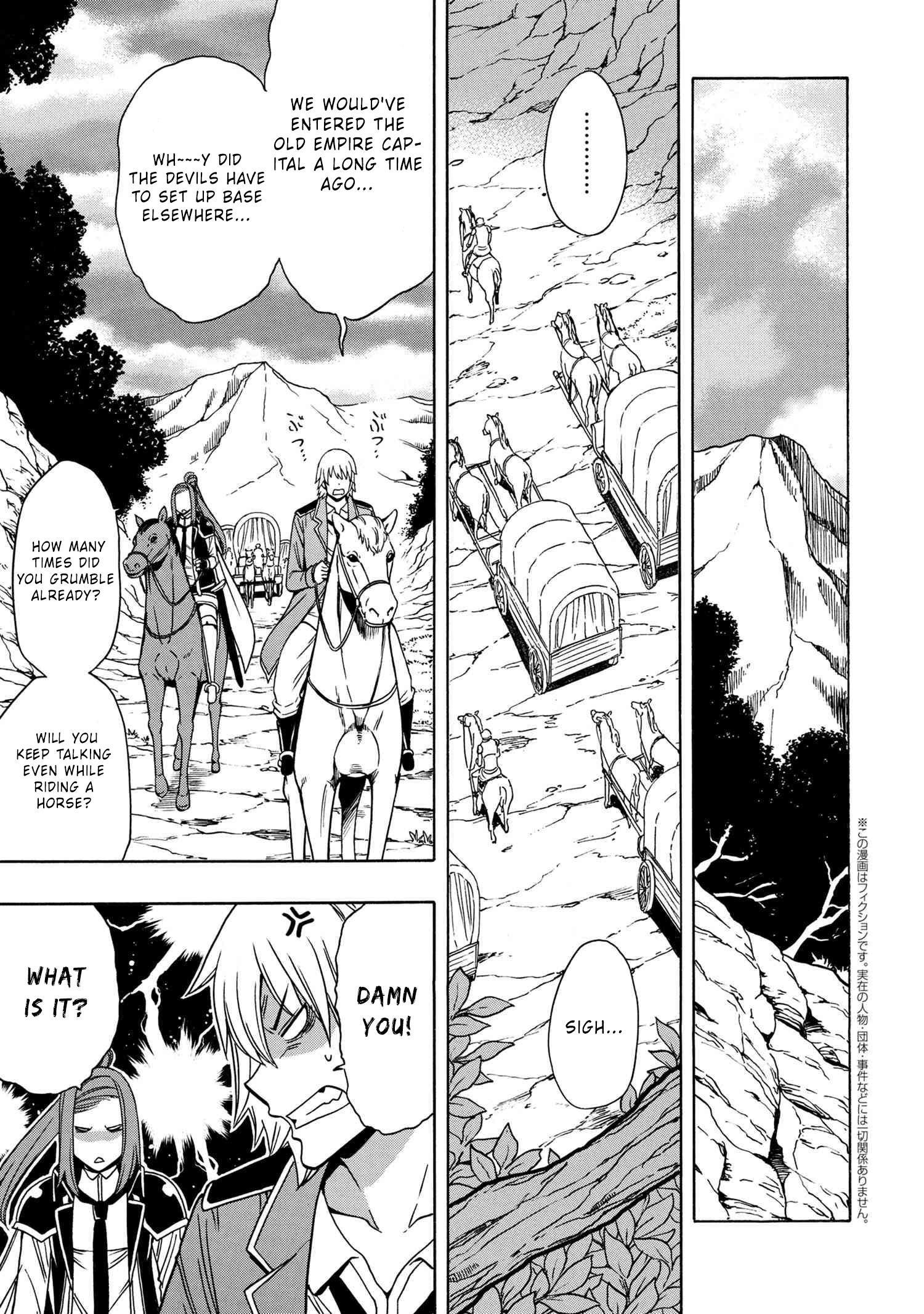 Read Kenja No Mago EN Manga Online