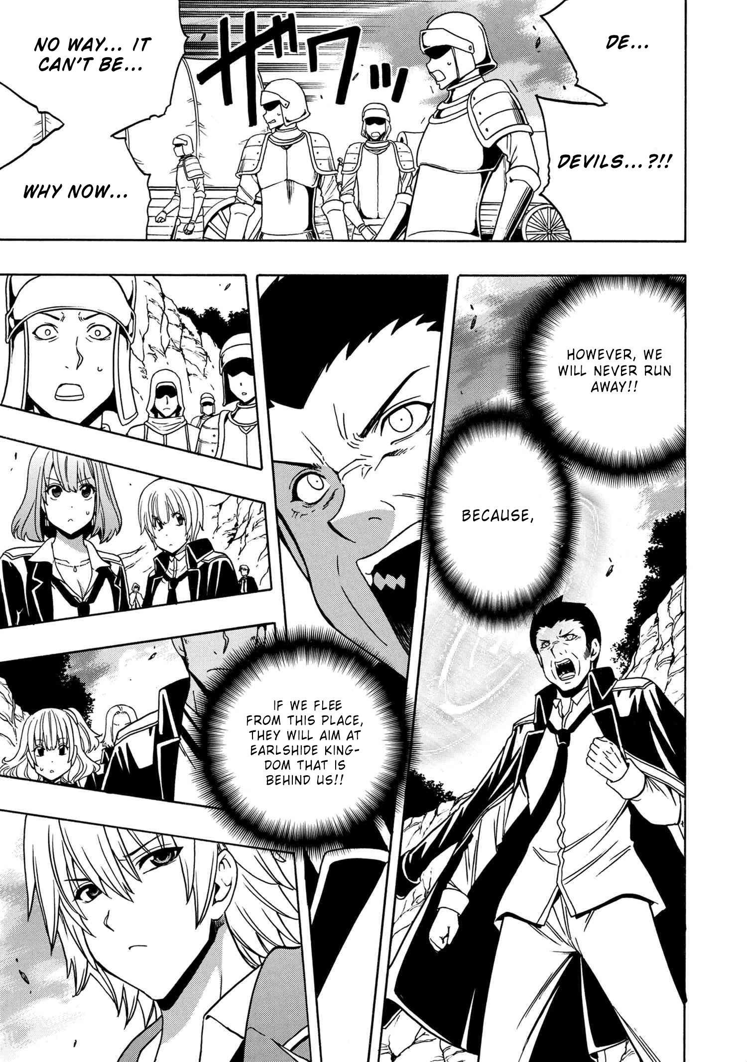 Read Kenja No Mago EN Manga Online