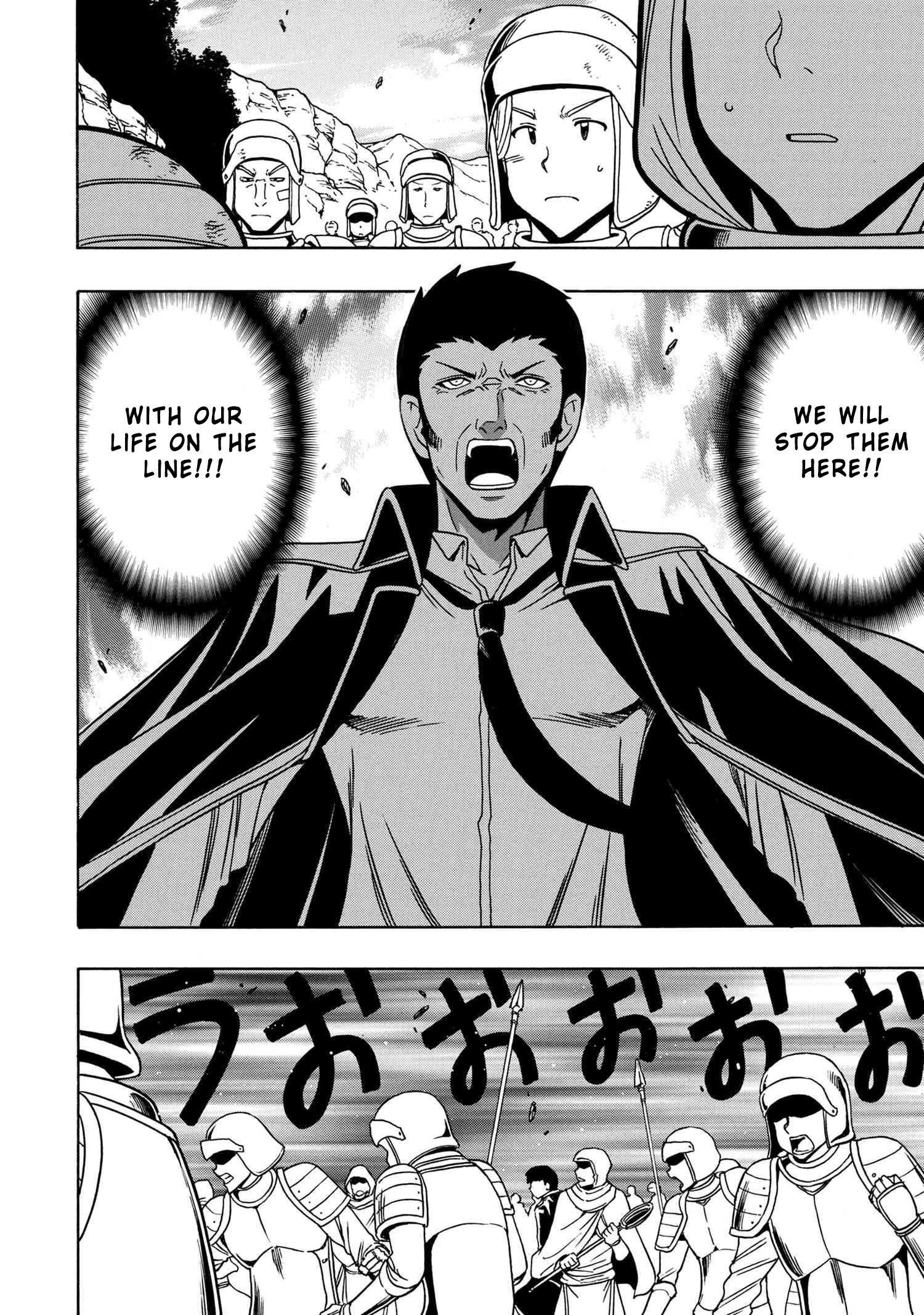 Read Kenja No Mago EN Manga Online