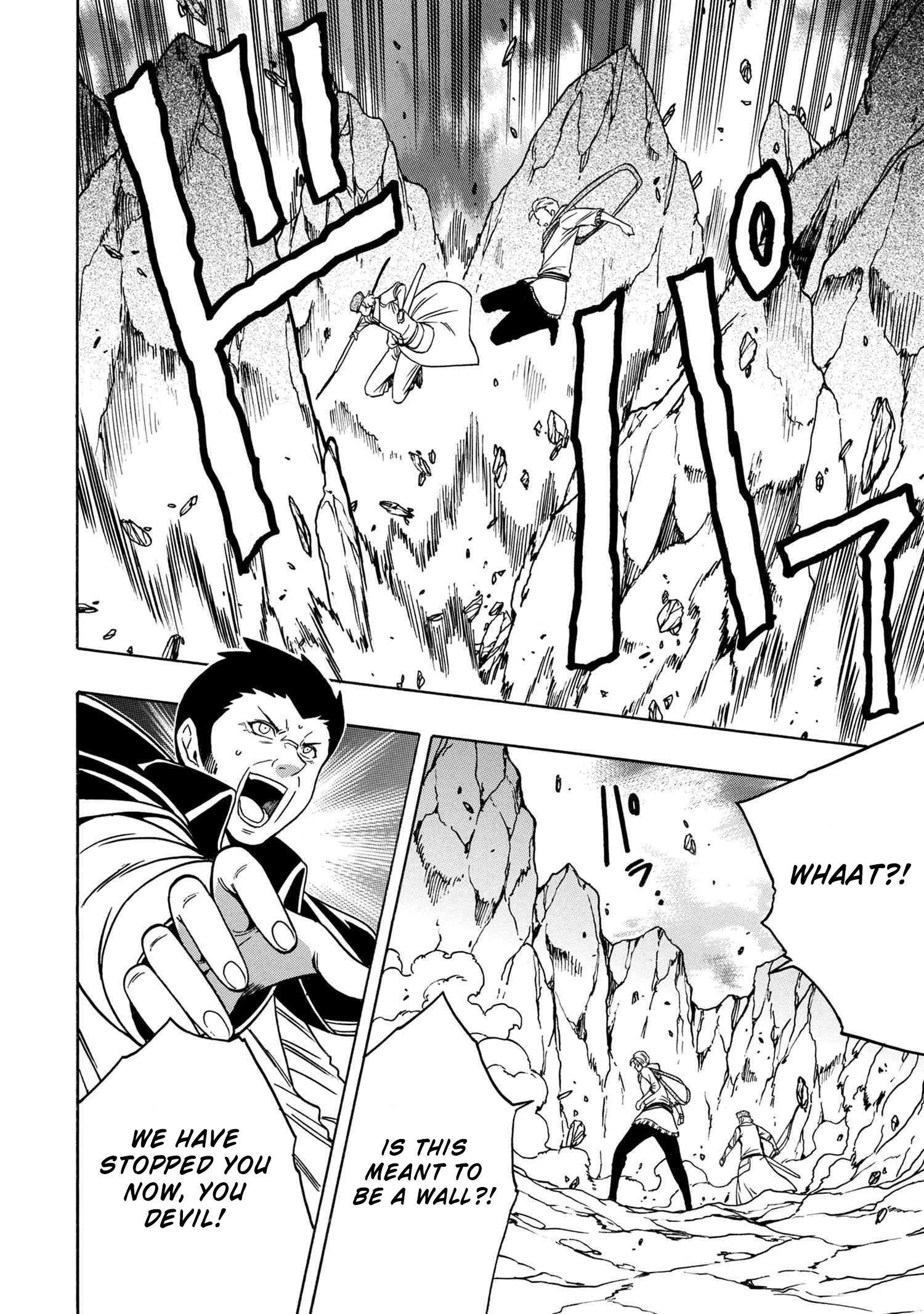 Read Kenja No Mago EN Manga Online