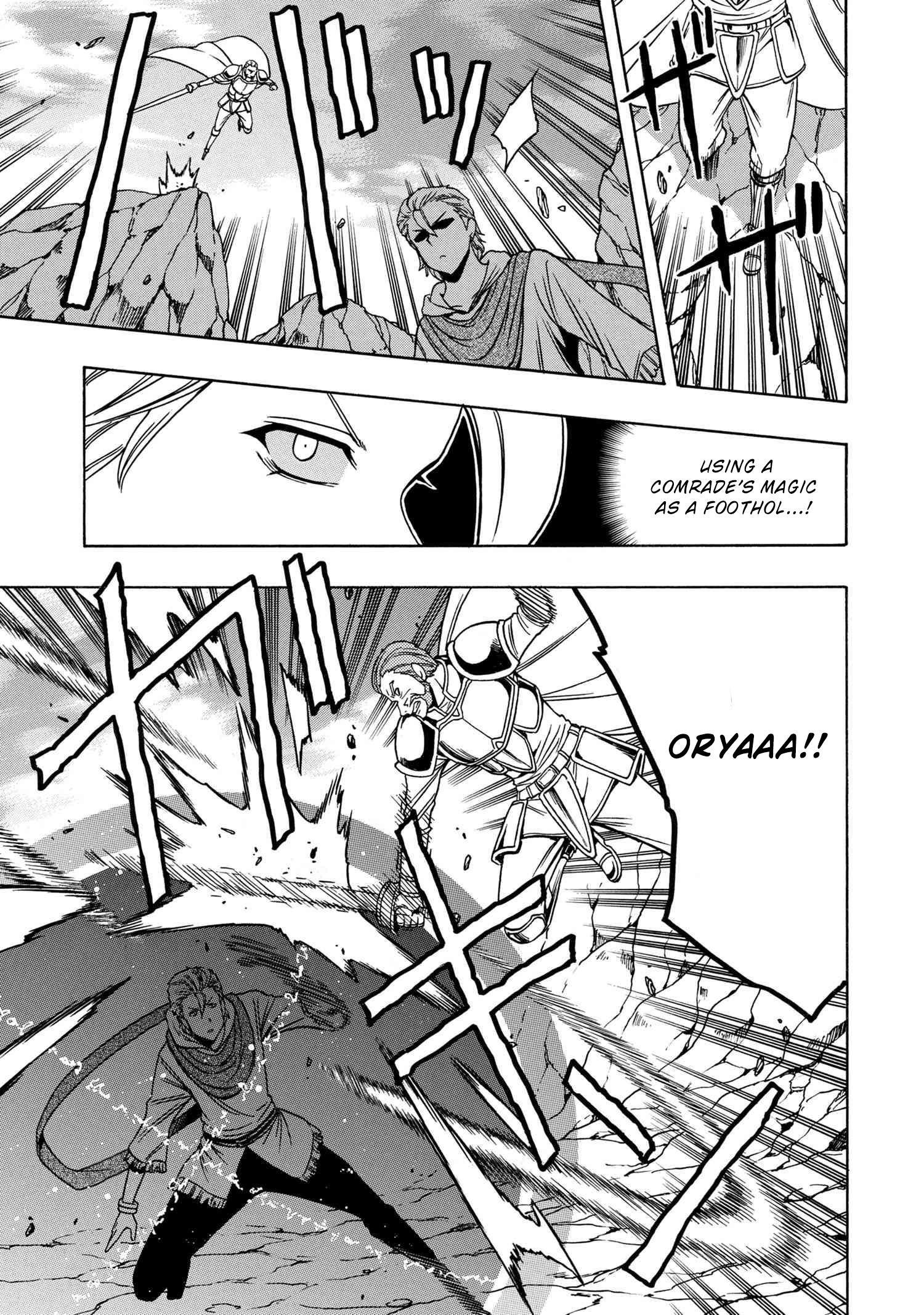 Read Kenja No Mago EN Manga Online