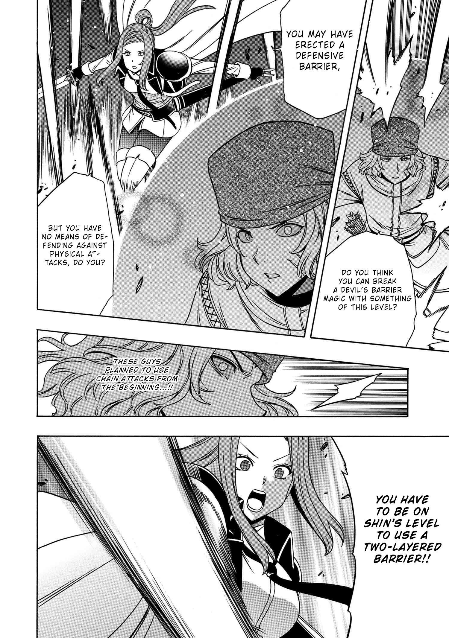 Read Kenja No Mago EN Manga Online