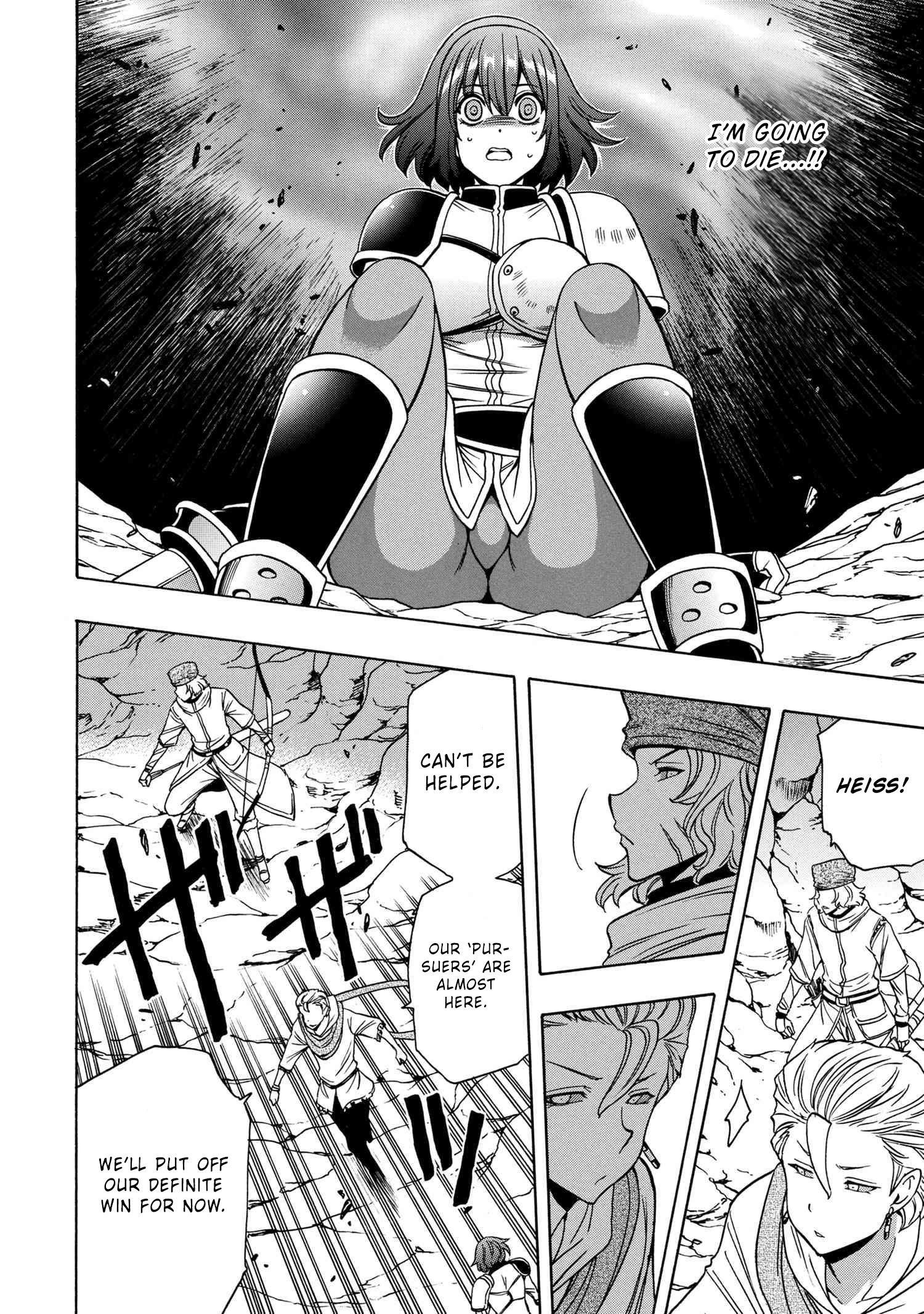 Read Kenja No Mago EN Manga Online