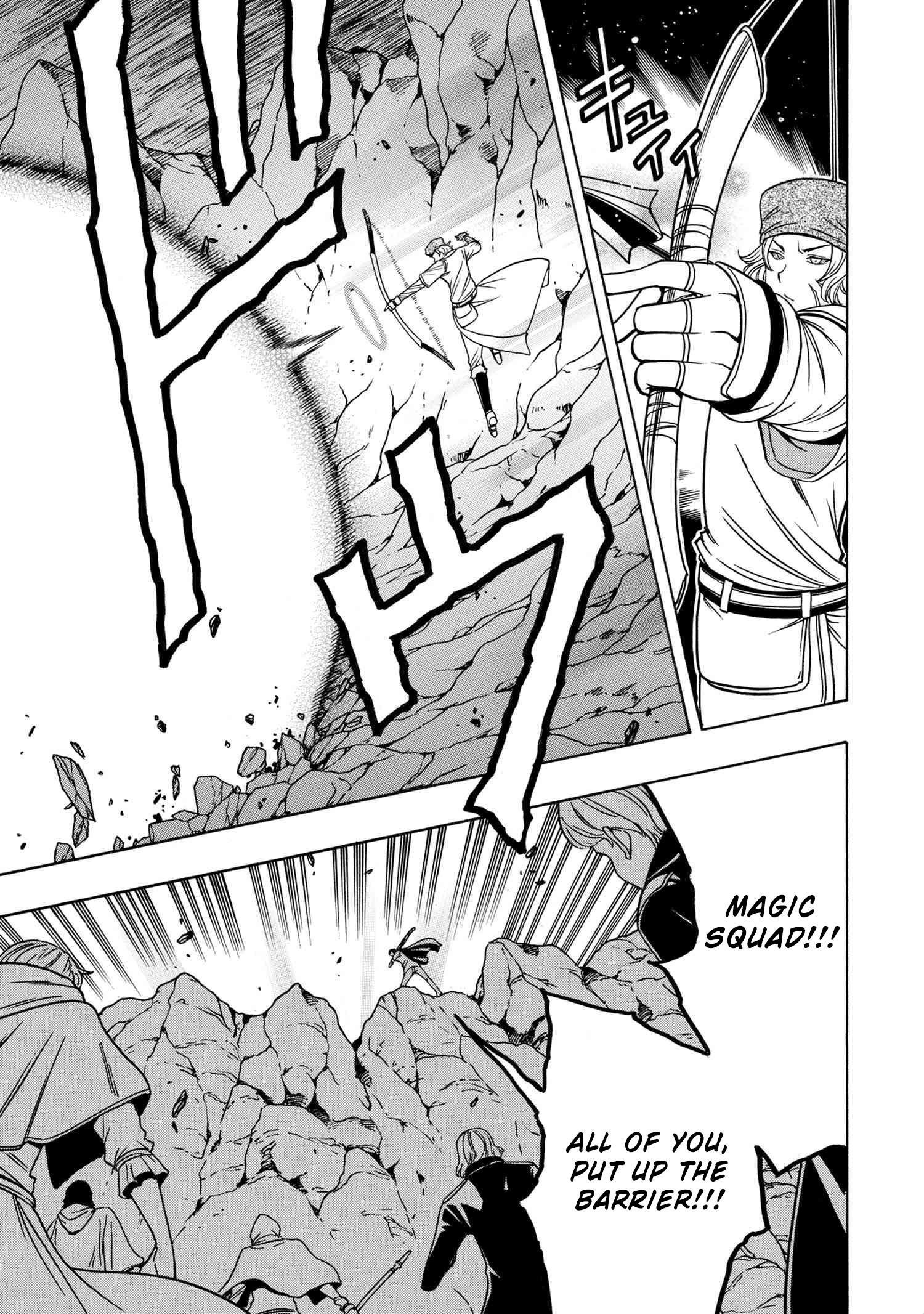 Read Kenja No Mago EN Manga Online