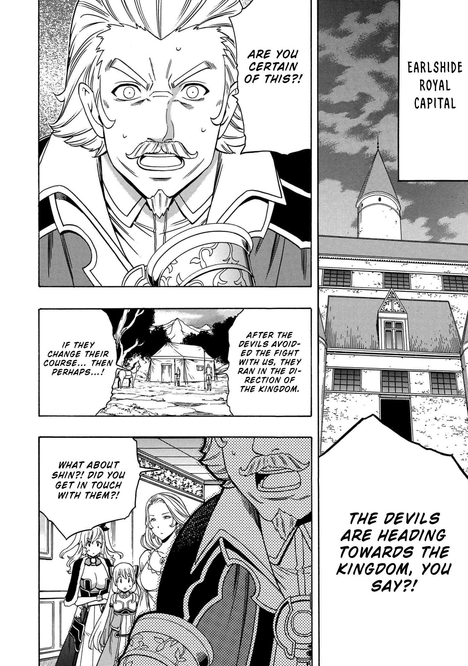 Read Kenja No Mago EN Manga Online