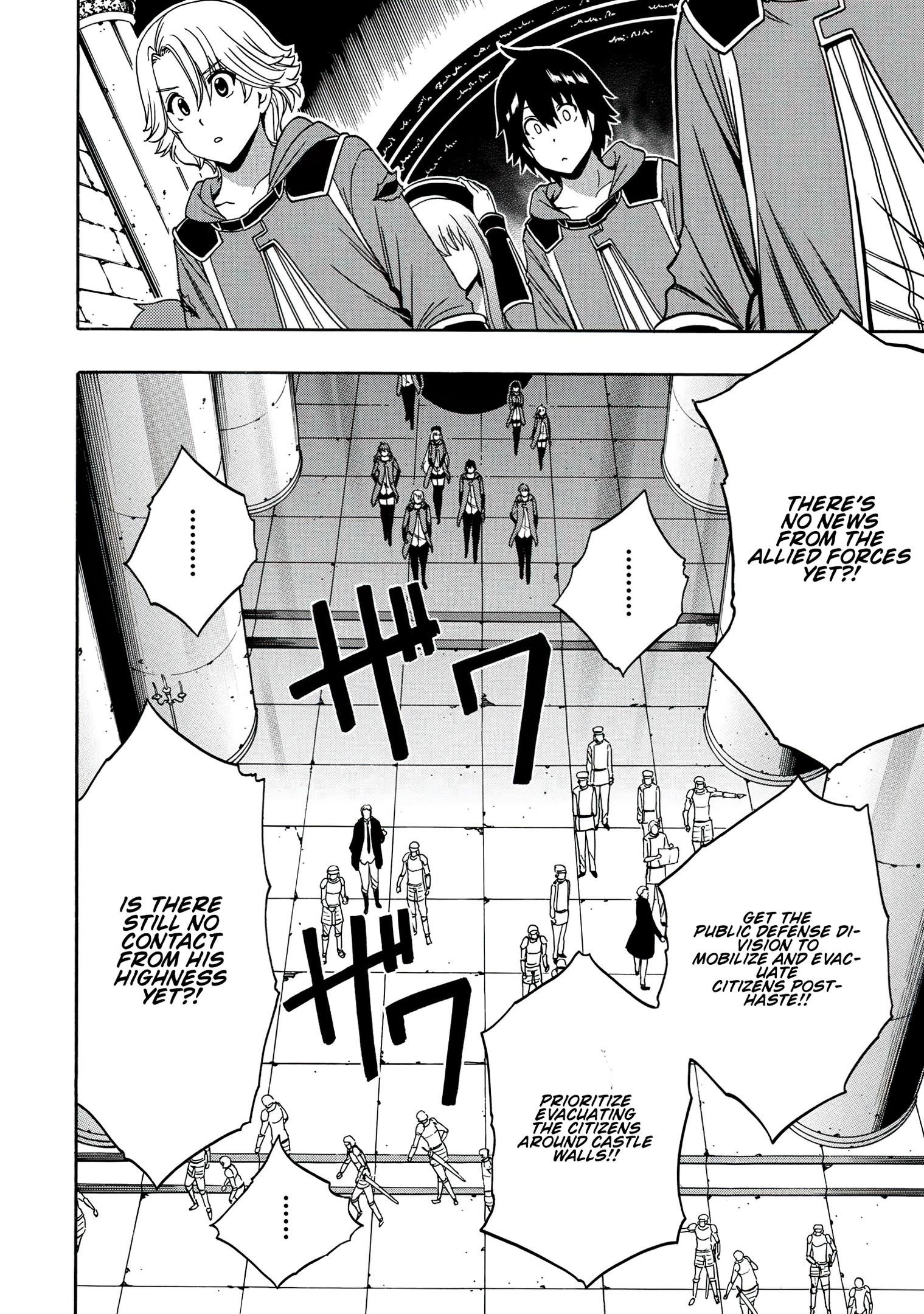 Read Kenja No Mago EN Manga Online