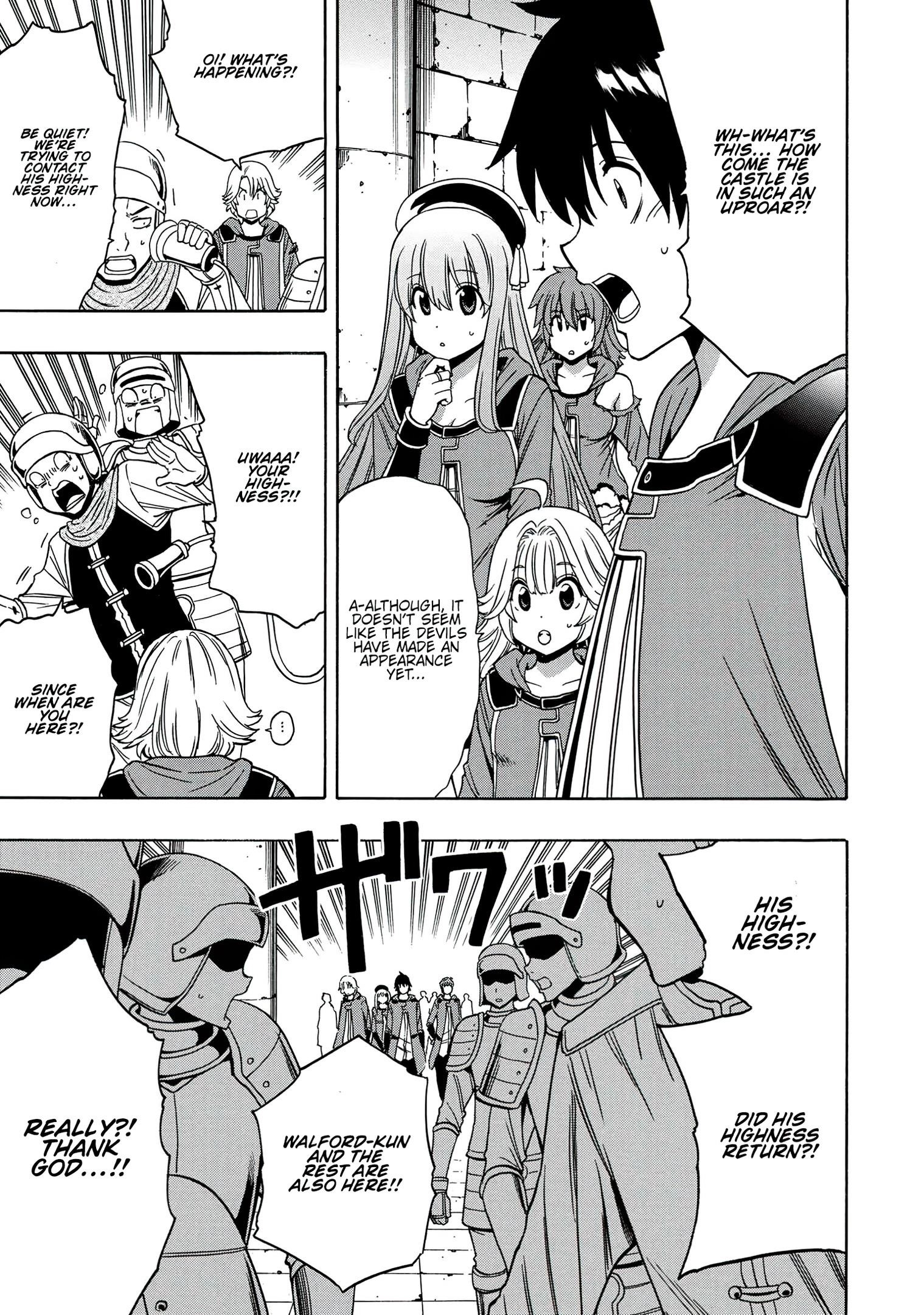 Read Kenja No Mago EN Manga Online