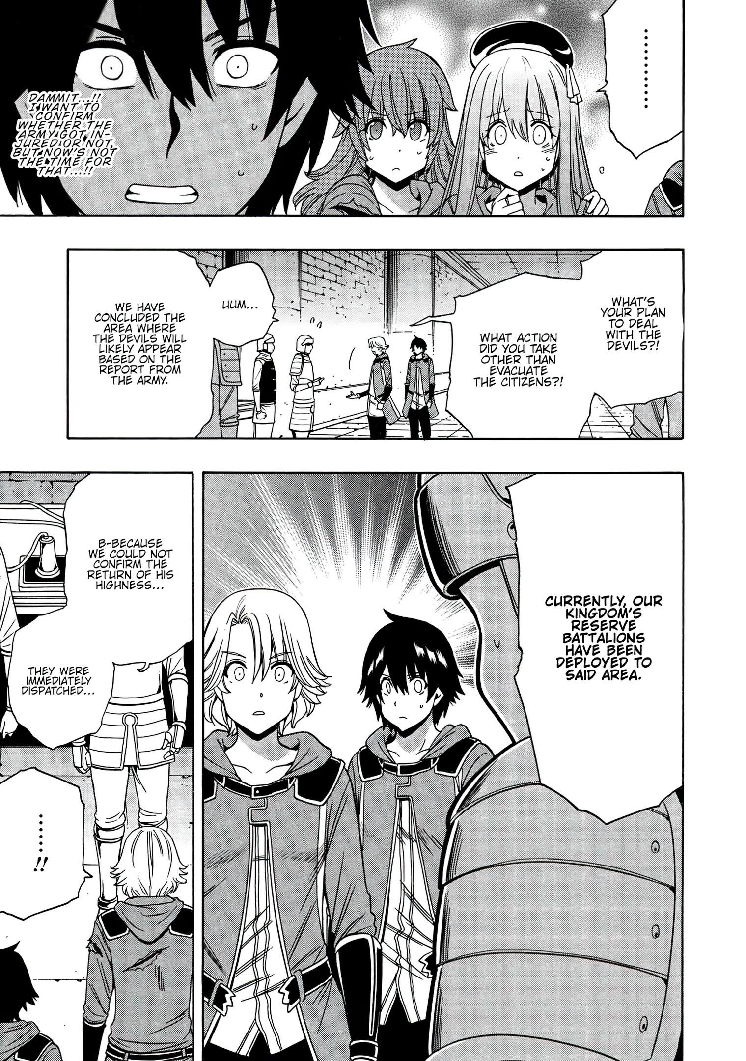 Read Kenja No Mago EN Manga Online