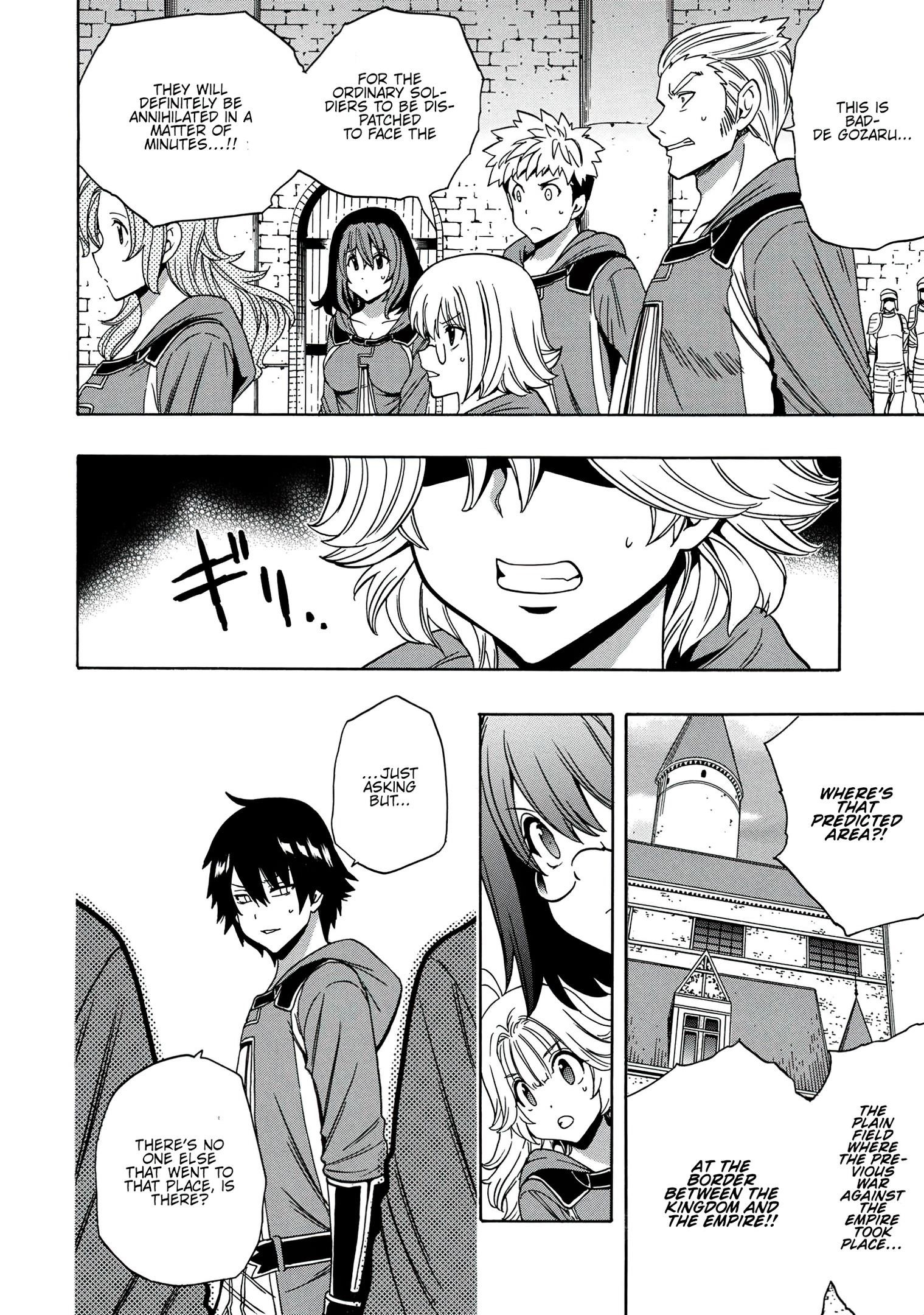 Read Kenja No Mago EN Manga Online