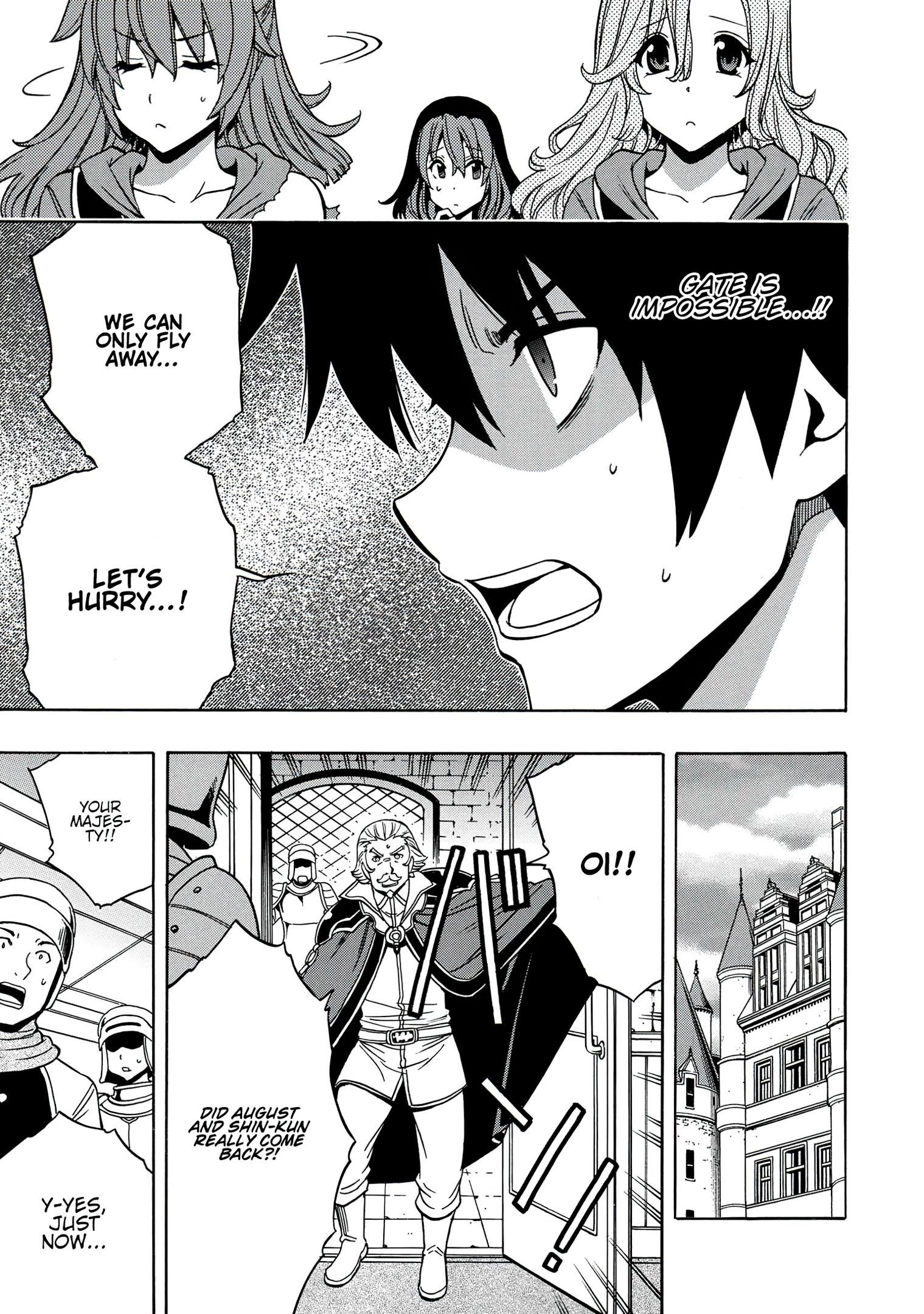 Read Kenja No Mago EN Manga Online