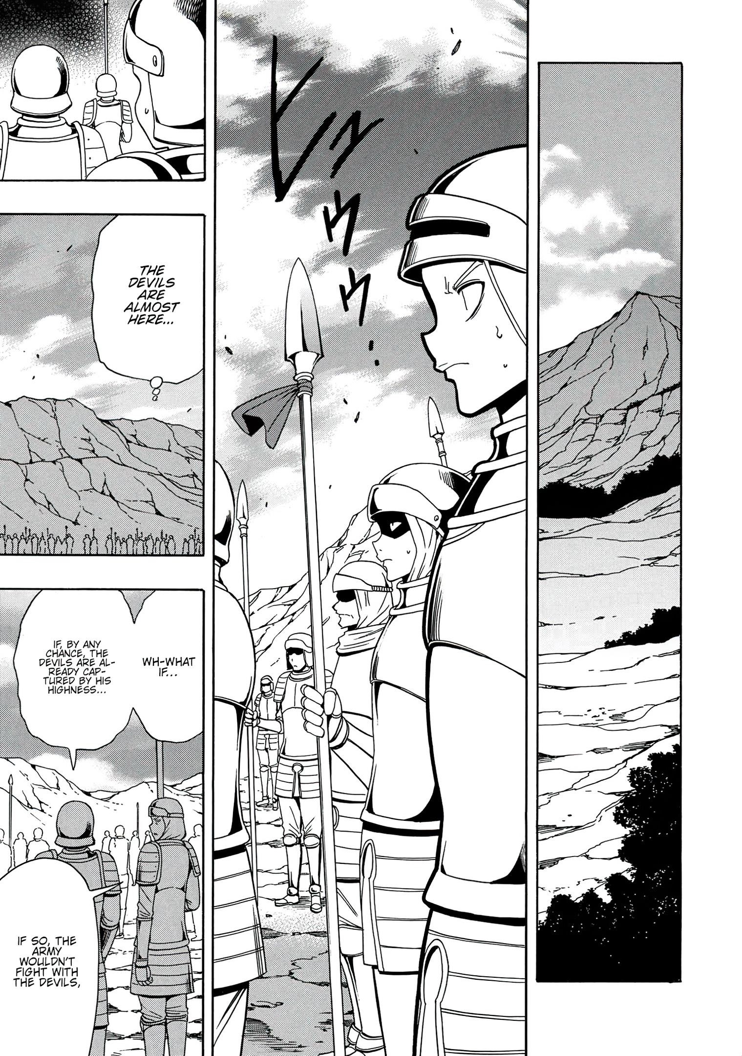 Read Kenja No Mago EN Manga Online