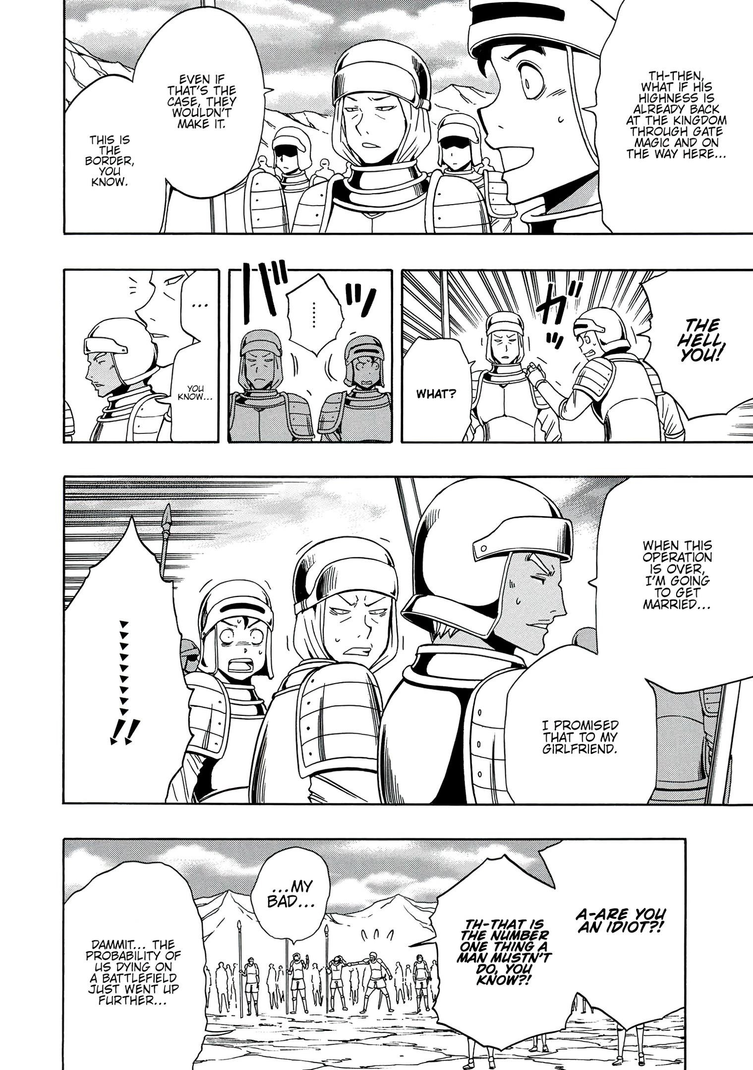 Read Kenja No Mago EN Manga Online