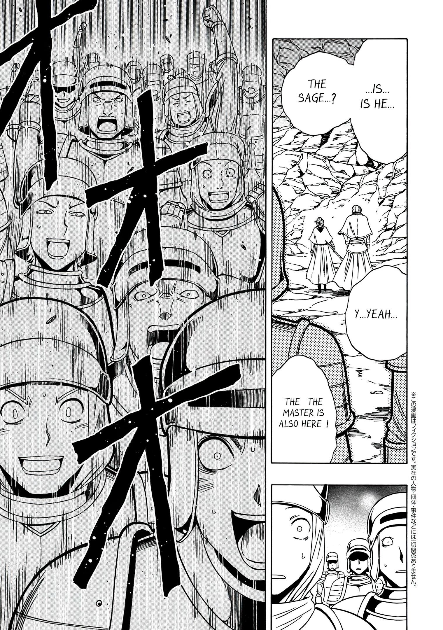 Read Kenja No Mago EN Manga Online