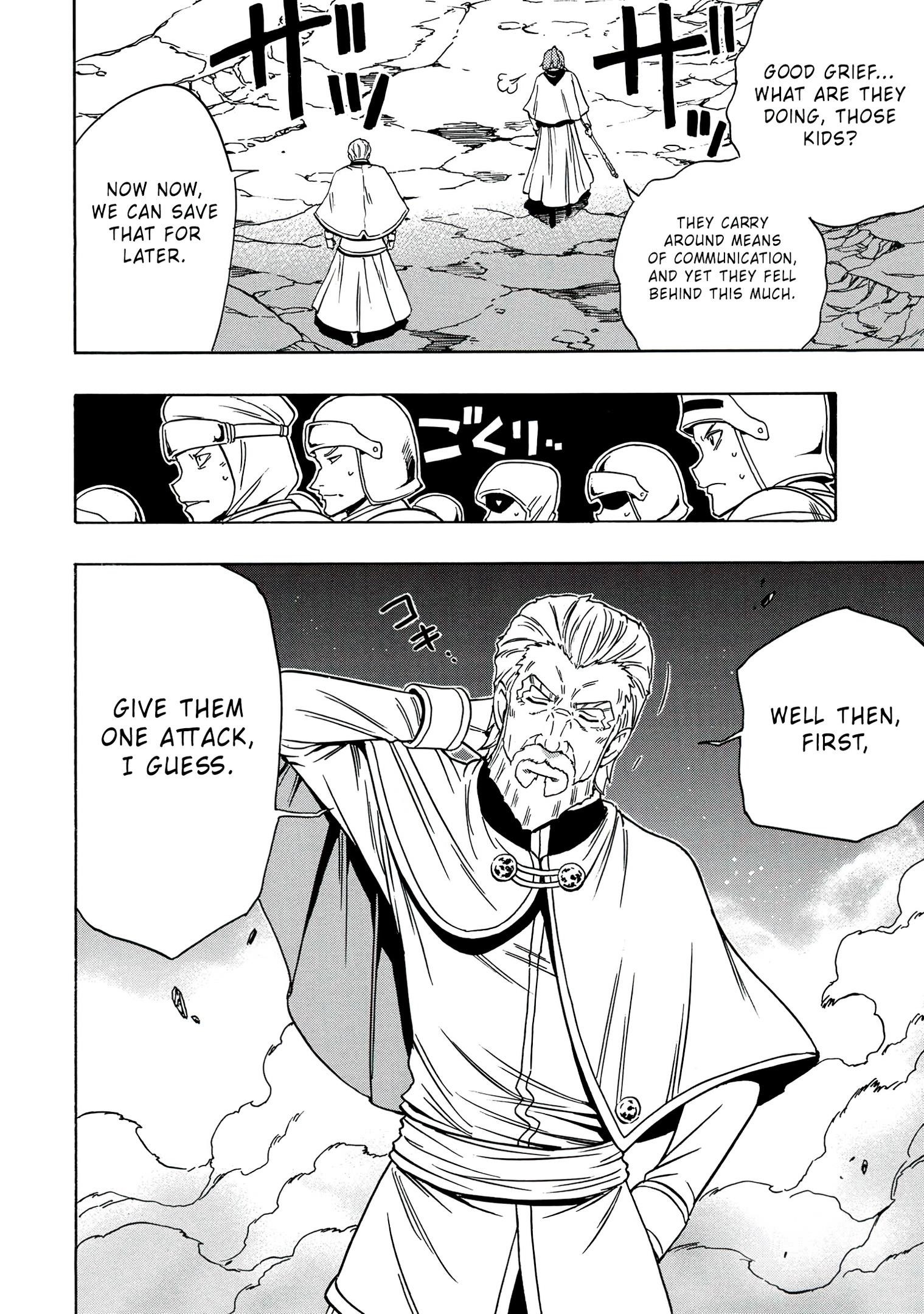 Read Kenja No Mago EN Manga Online