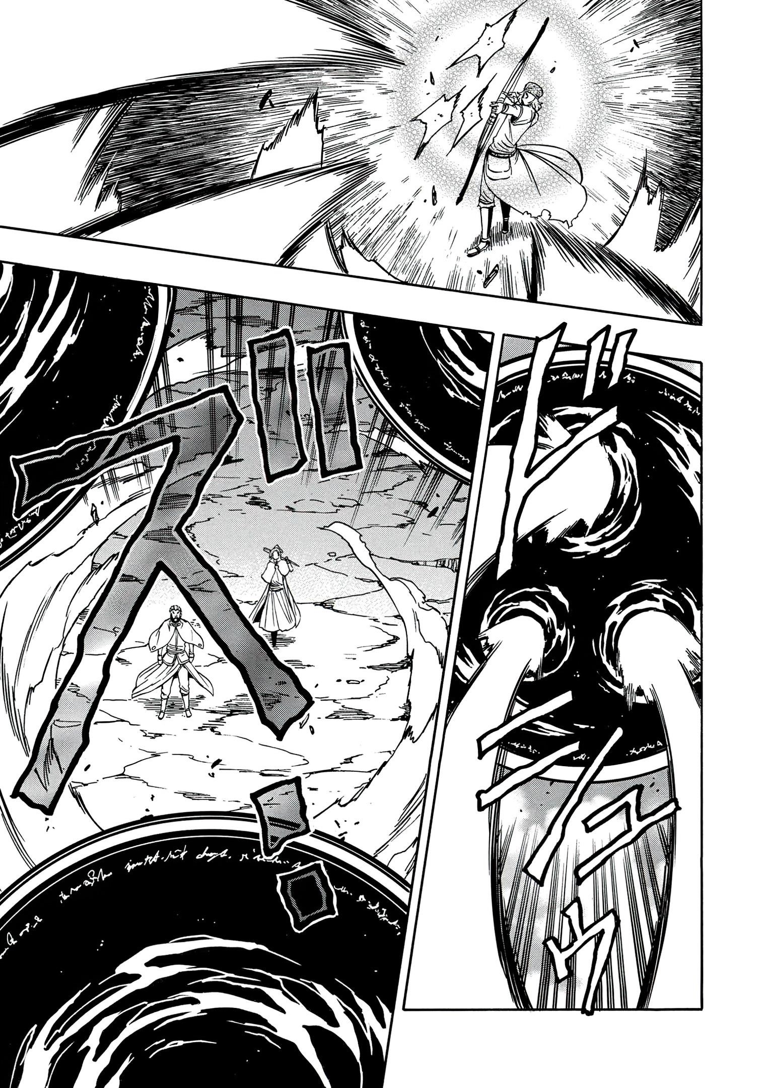 Read Kenja No Mago EN Manga Online