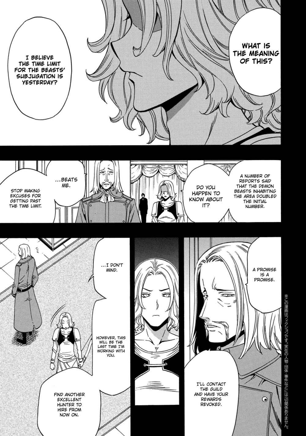 Read Kenja No Mago EN Manga Online