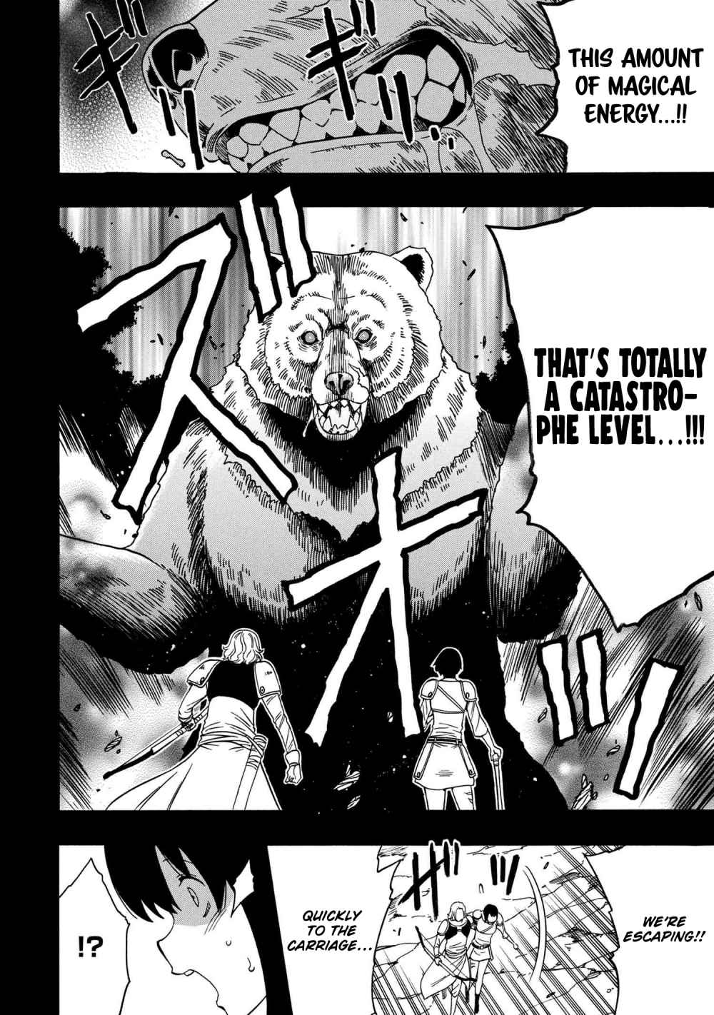 Read Kenja No Mago EN Manga Online