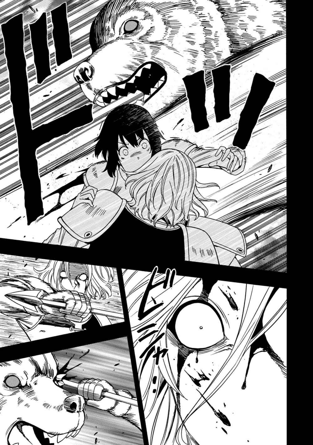 Read Kenja No Mago EN Manga Online