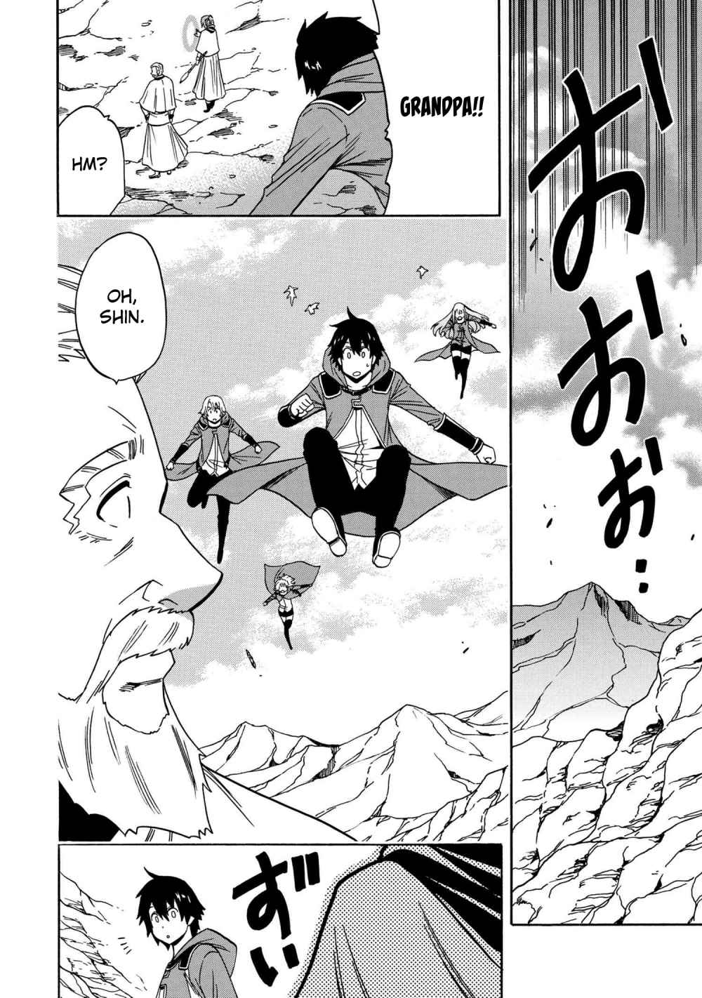 Read Kenja No Mago EN Manga Online