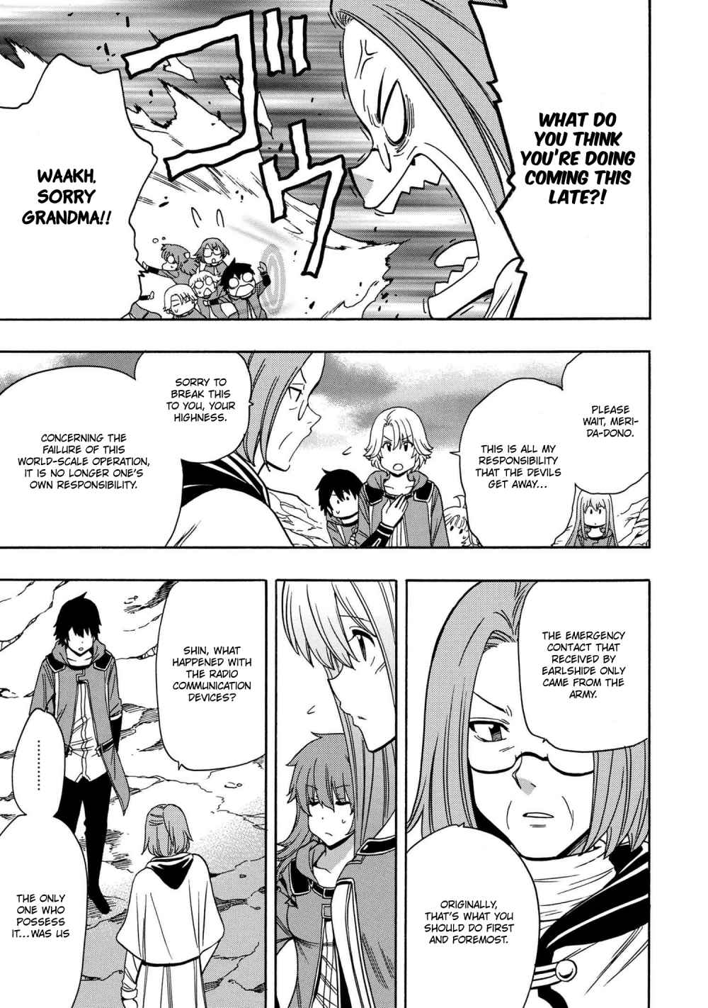 Read Kenja No Mago EN Manga Online