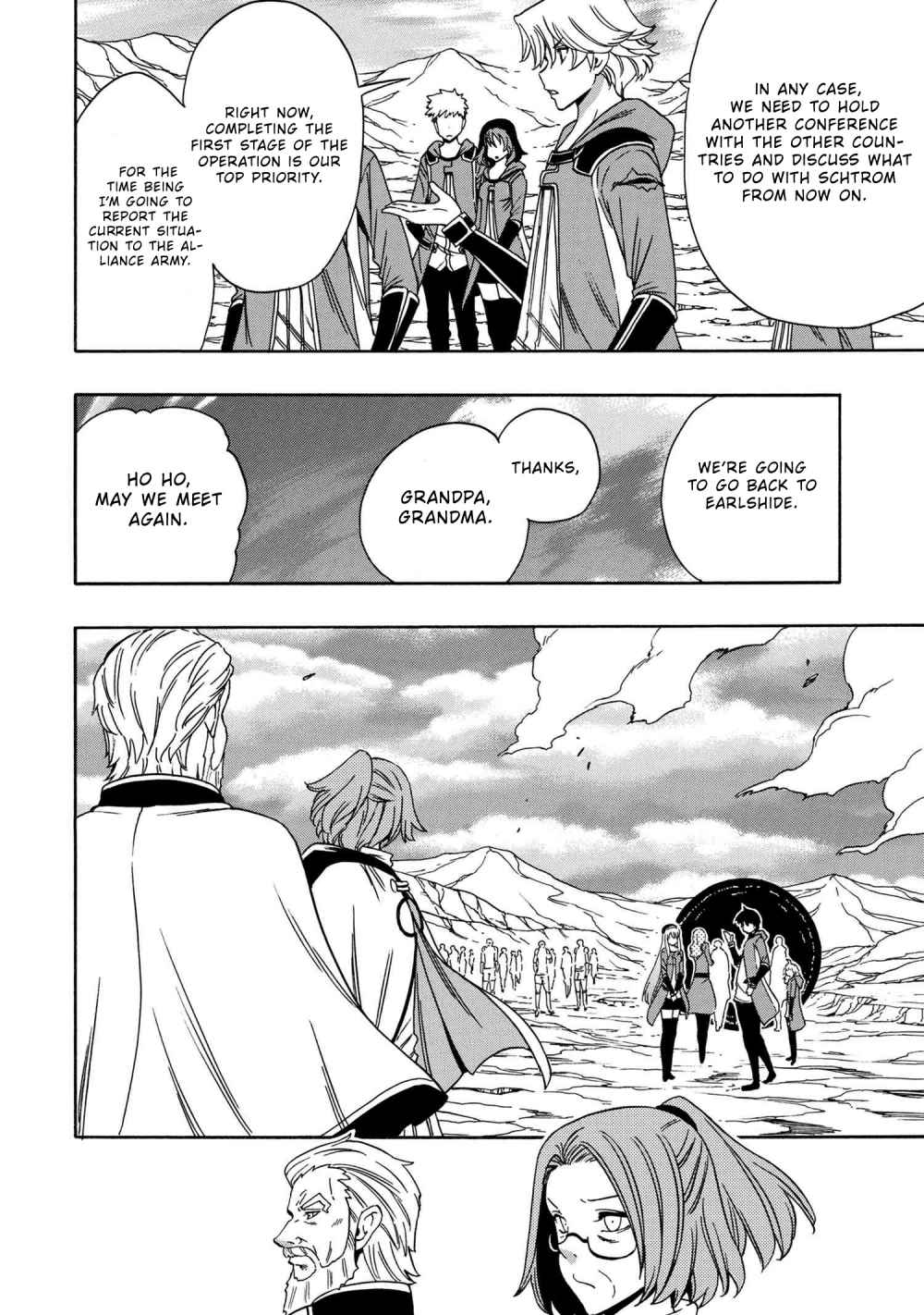 Read Kenja No Mago EN Manga Online