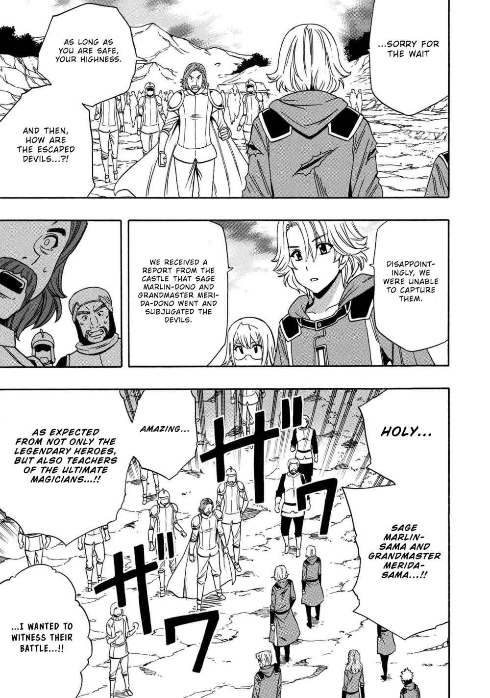 Read Kenja No Mago EN Manga Online