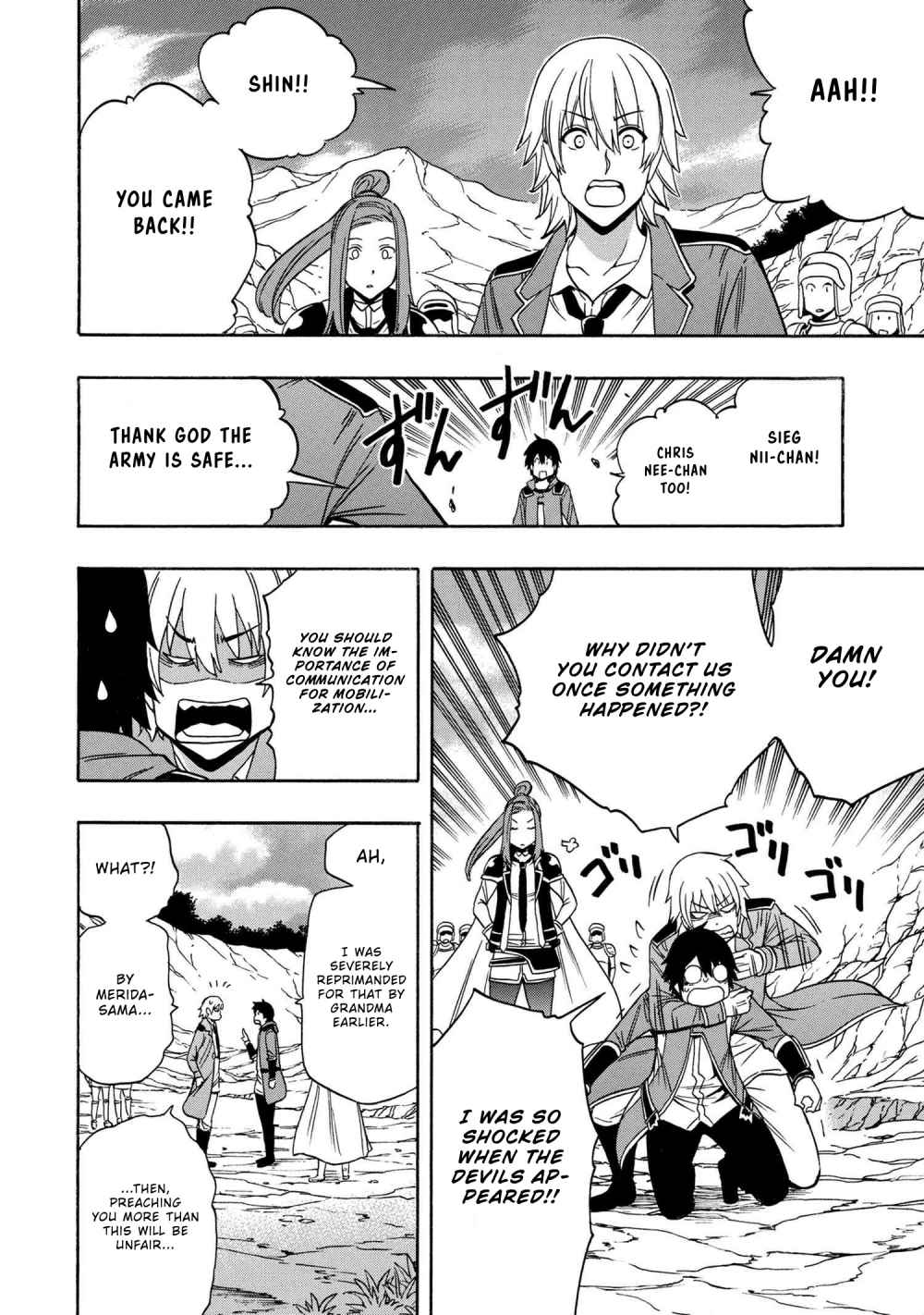 Read Kenja No Mago EN Manga Online