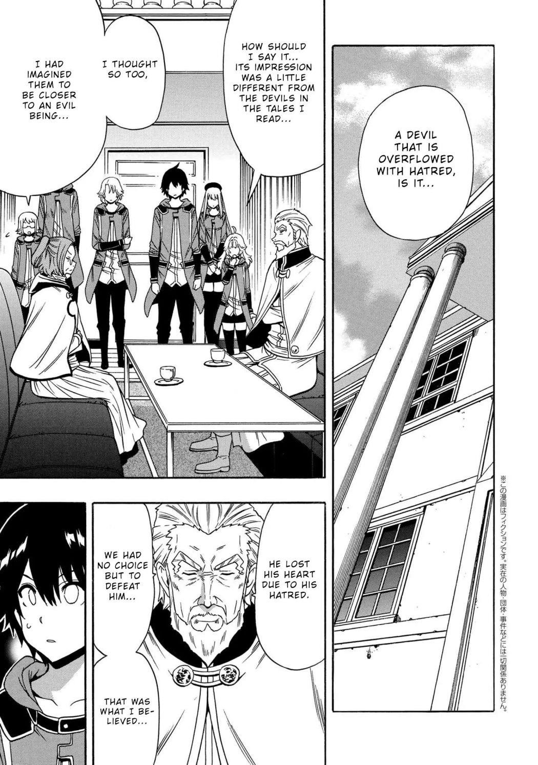 Read Kenja No Mago EN Manga Online