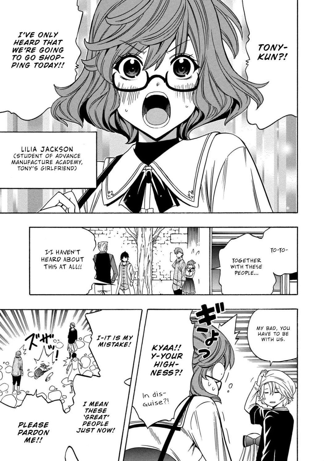 Read Kenja No Mago EN Manga Online