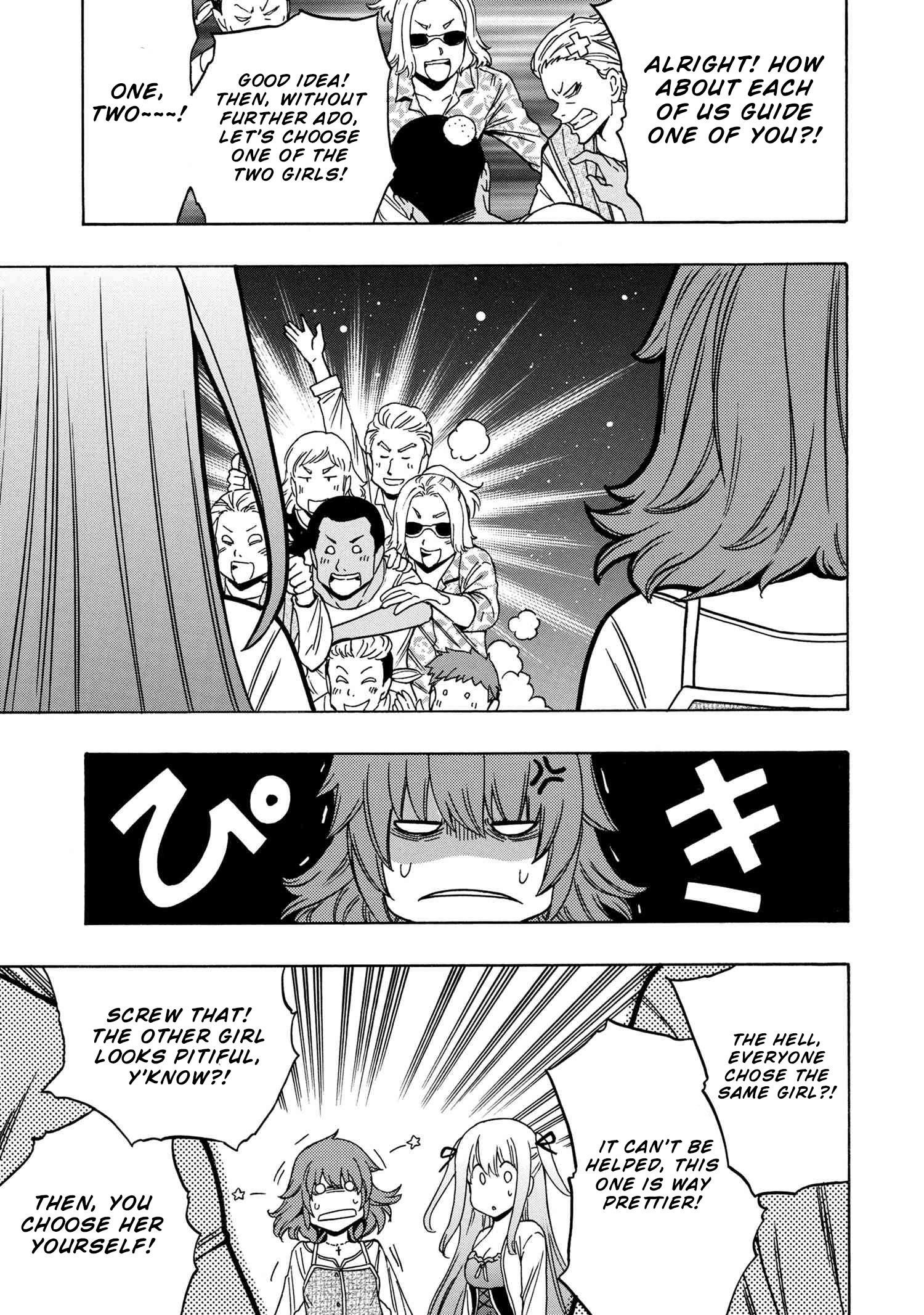 Read Kenja No Mago EN Manga Online