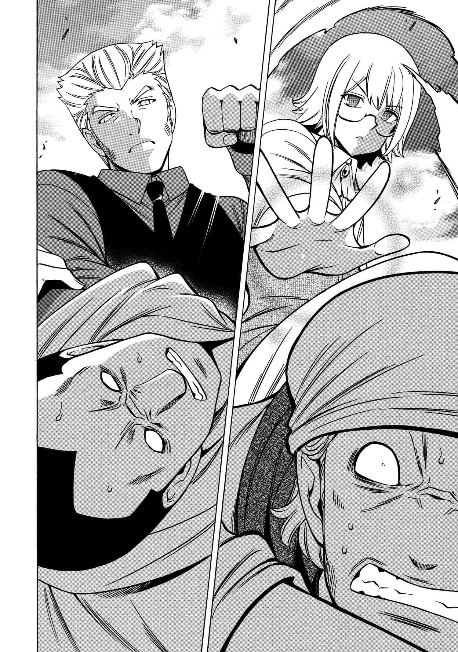 Read Kenja No Mago EN Manga Online