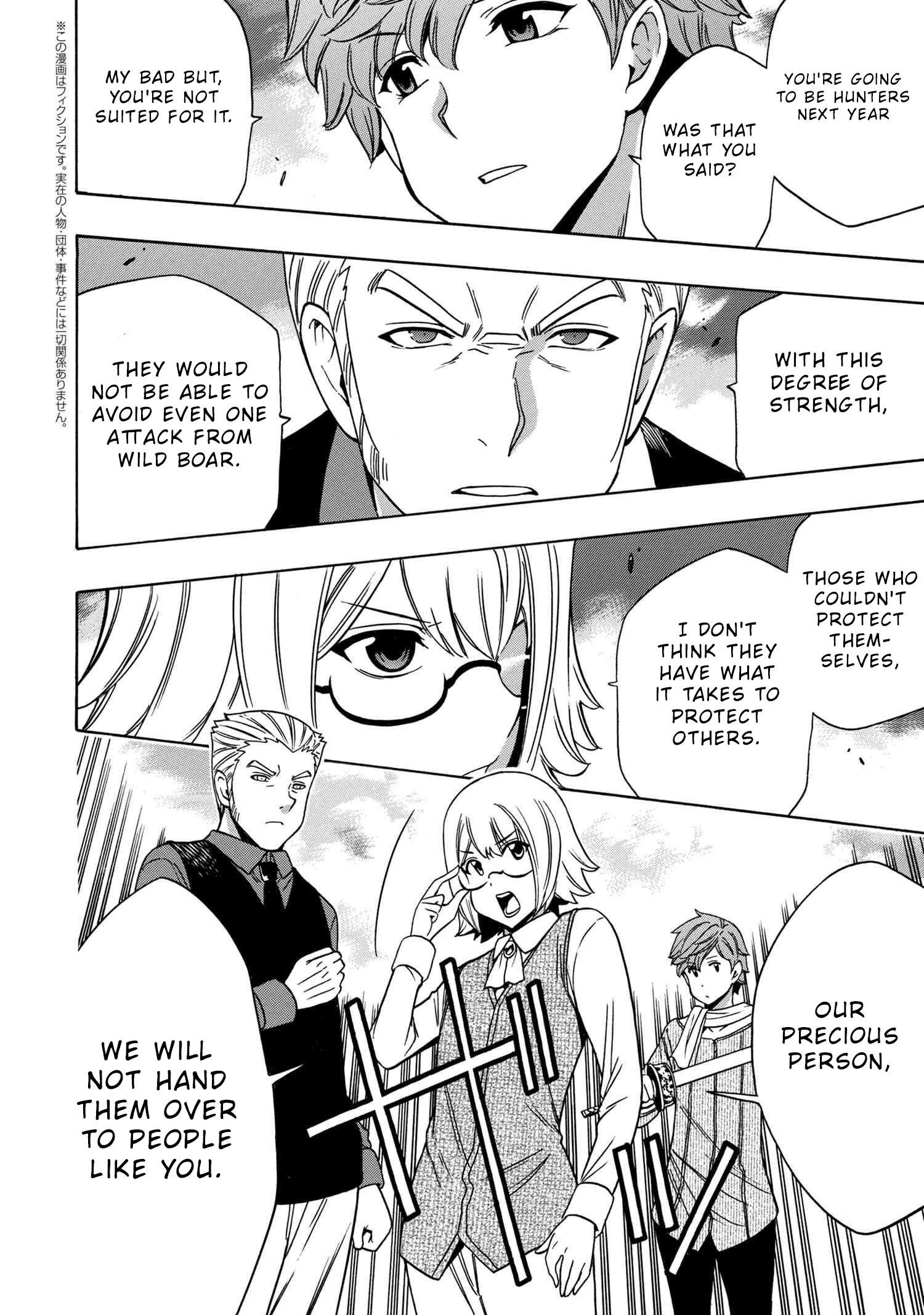 Read Kenja No Mago EN Manga Online