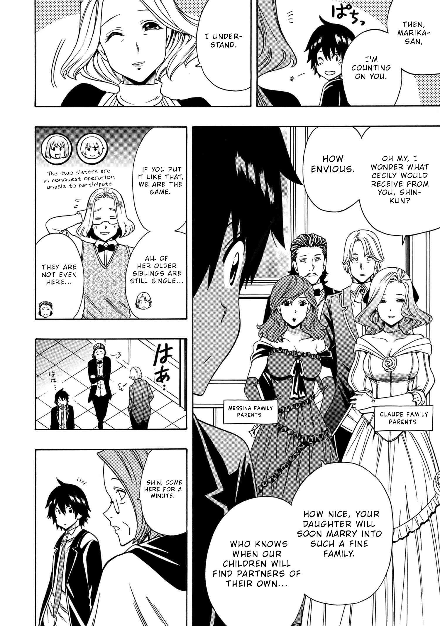 Read Kenja No Mago EN Manga Online