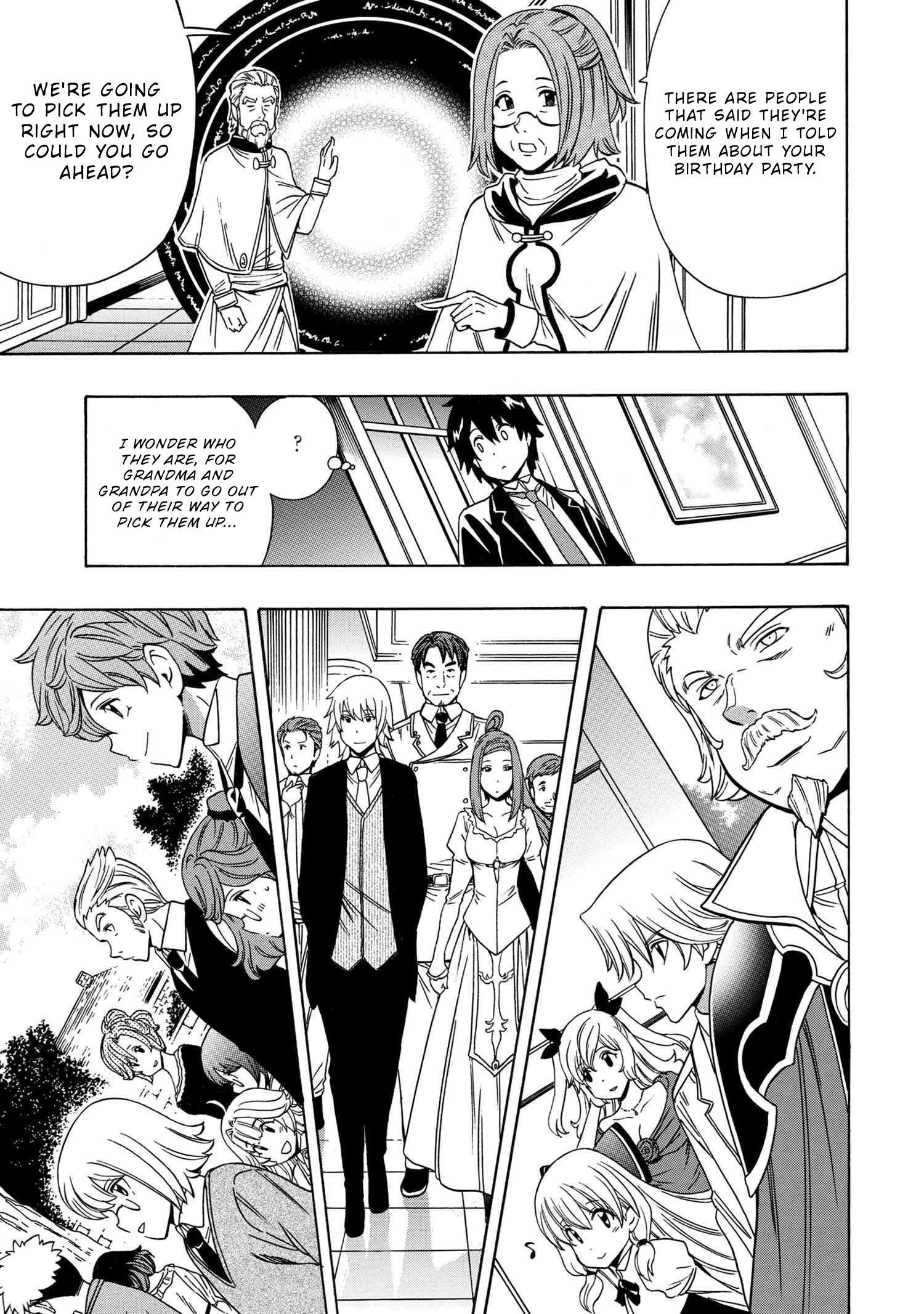 Read Kenja No Mago EN Manga Online